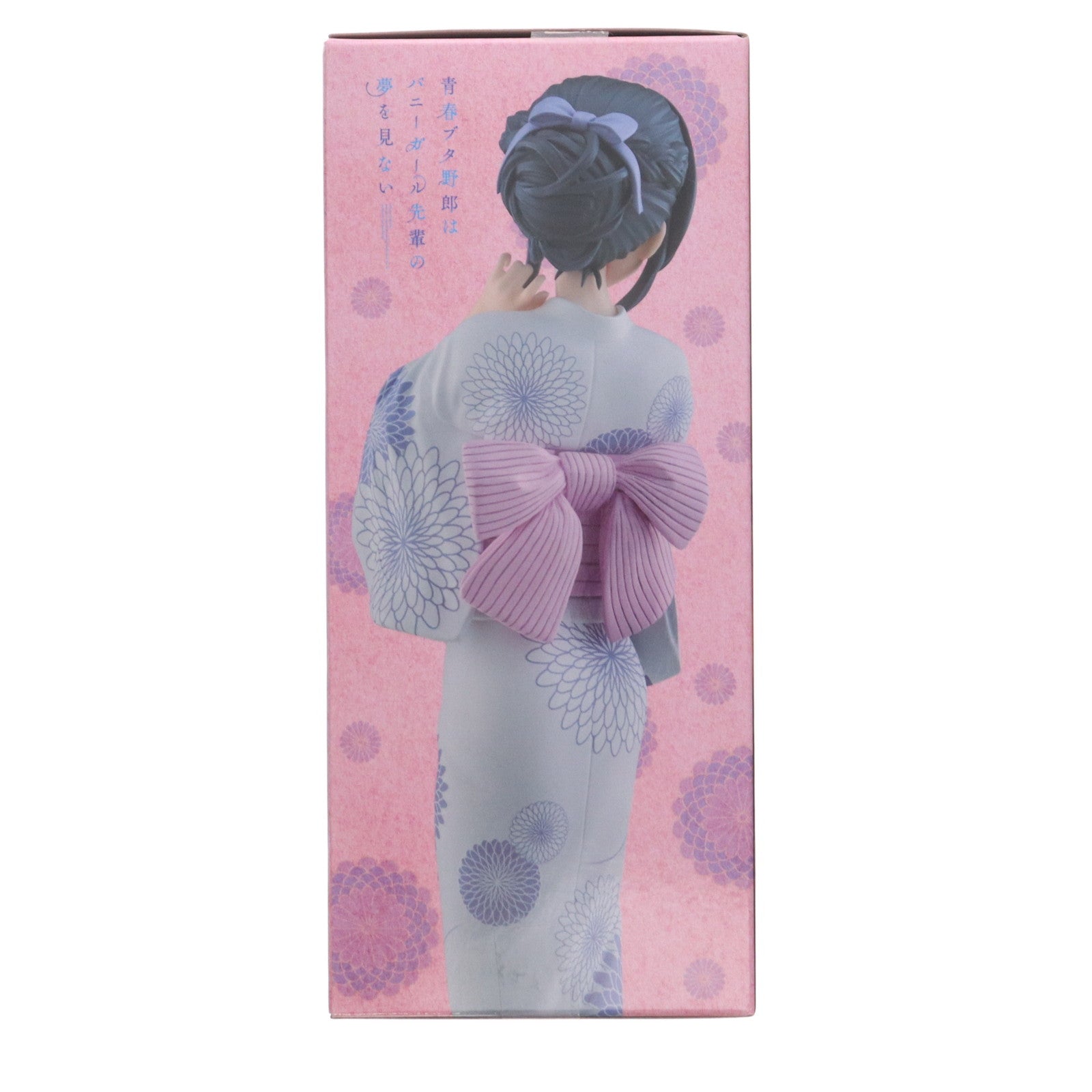 【中古即納】[FIG] 桜島麻衣(さくらじままい) 青春ブタ野郎はバニーガール先輩の夢を見ない Luminasta『桜島麻衣』浴衣 フィギュア プライズ(1117848) セガ(20250807)