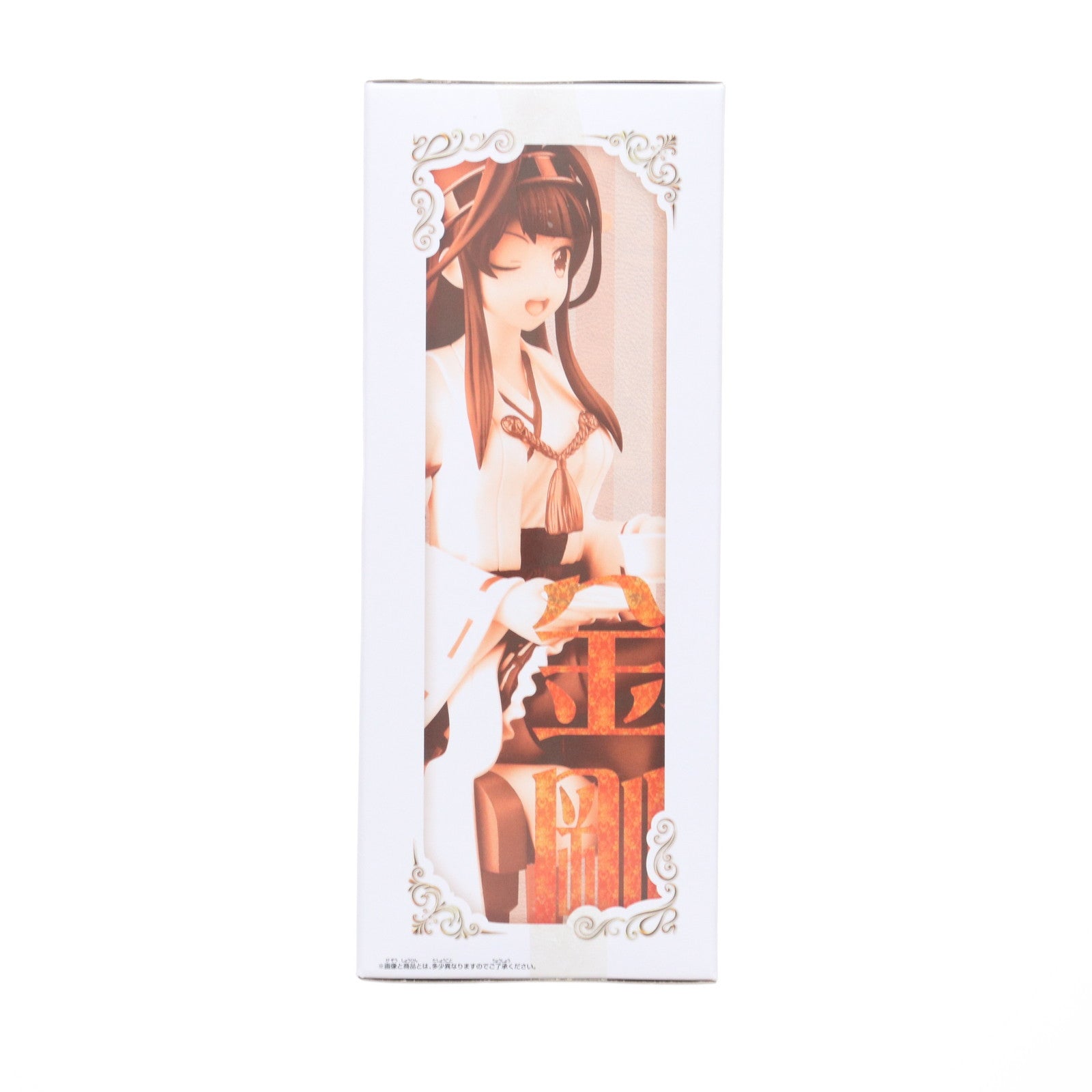 【中古即納】[FIG] 高速戦艦 金剛(こんごう) -Ceylon Tea Party- SQフィギュア 艦隊これくしょん -艦これ- プライズ(49795) バンプレスト(20150831)
