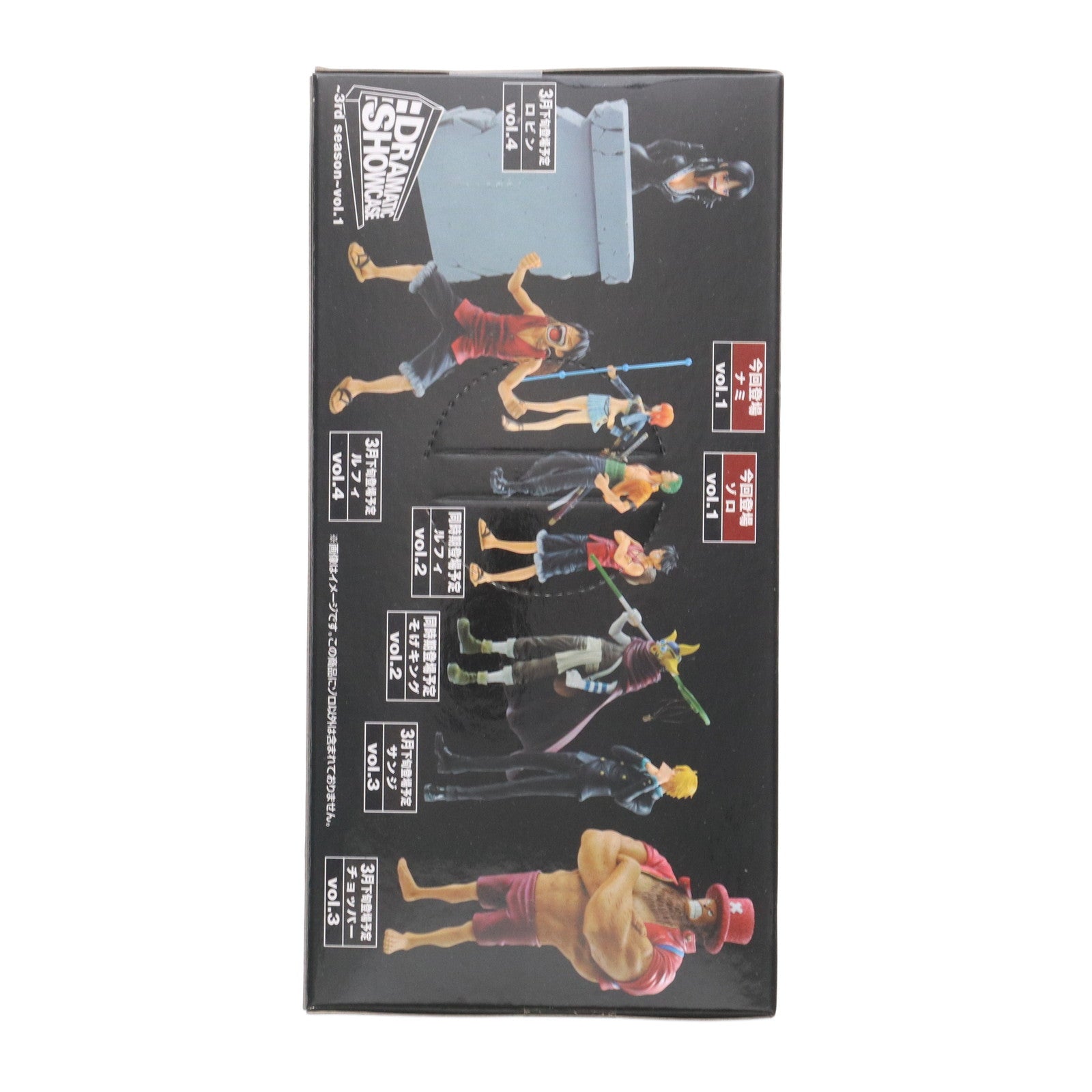 【中古即納】[FIG] ロロノア・ゾロ DRAMATIC SHOWCASE ～3rd season～ vol.1 ONE PIECE(ワンピース) フィギュア プライズ(49499) バンプレスト(20150312)