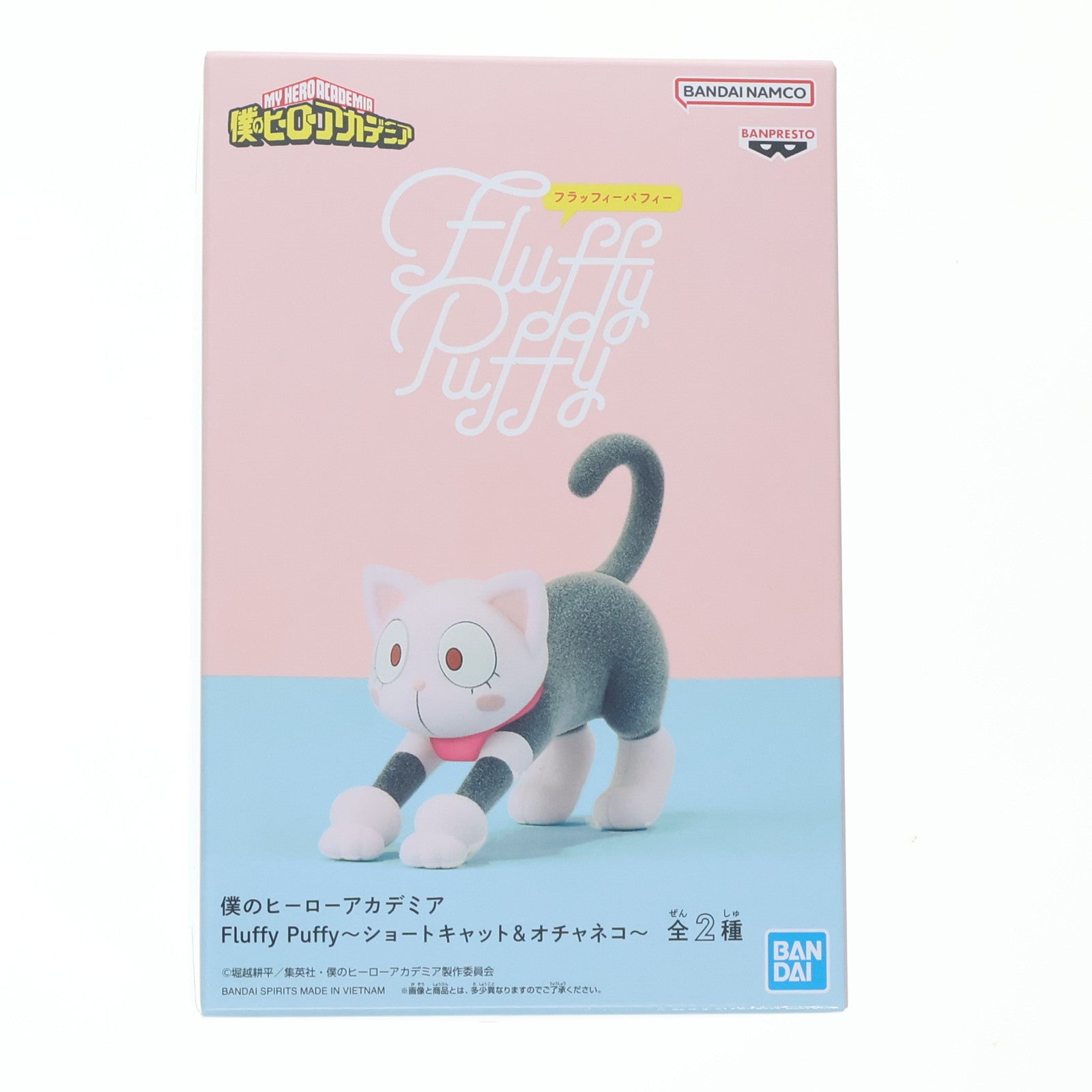 【中古即納】[FIG] オチャネコ 僕のヒーローアカデミア Fluffy Puffy～ショートキャット&オチャネコ～ フィギュア プライズ(2761776) バンプレスト(20250508)