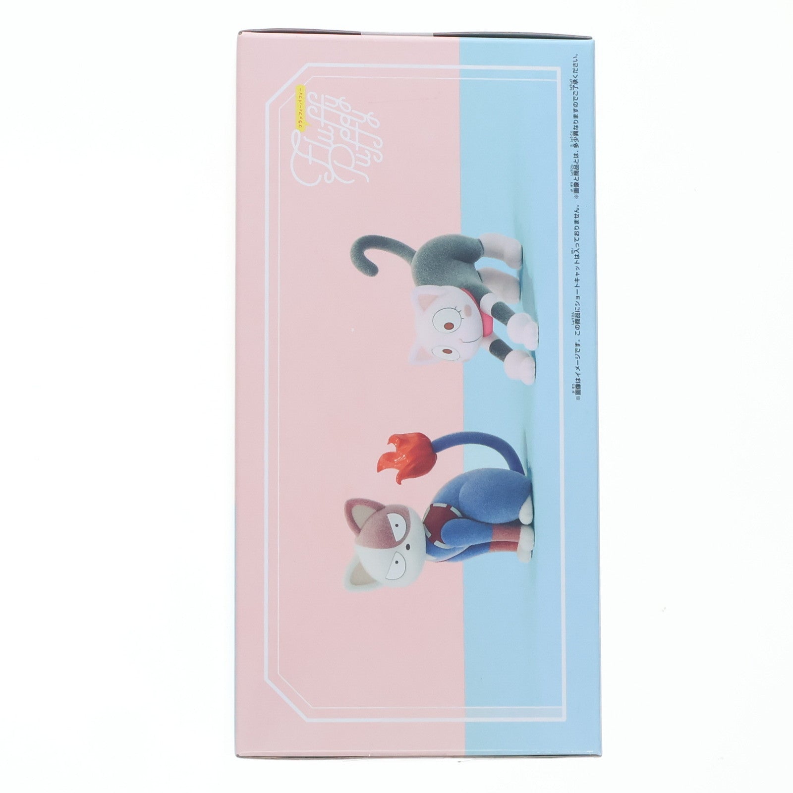 【中古即納】[FIG] オチャネコ 僕のヒーローアカデミア Fluffy Puffy～ショートキャット&オチャネコ～ フィギュア プライズ(2761776) バンプレスト(20250508)