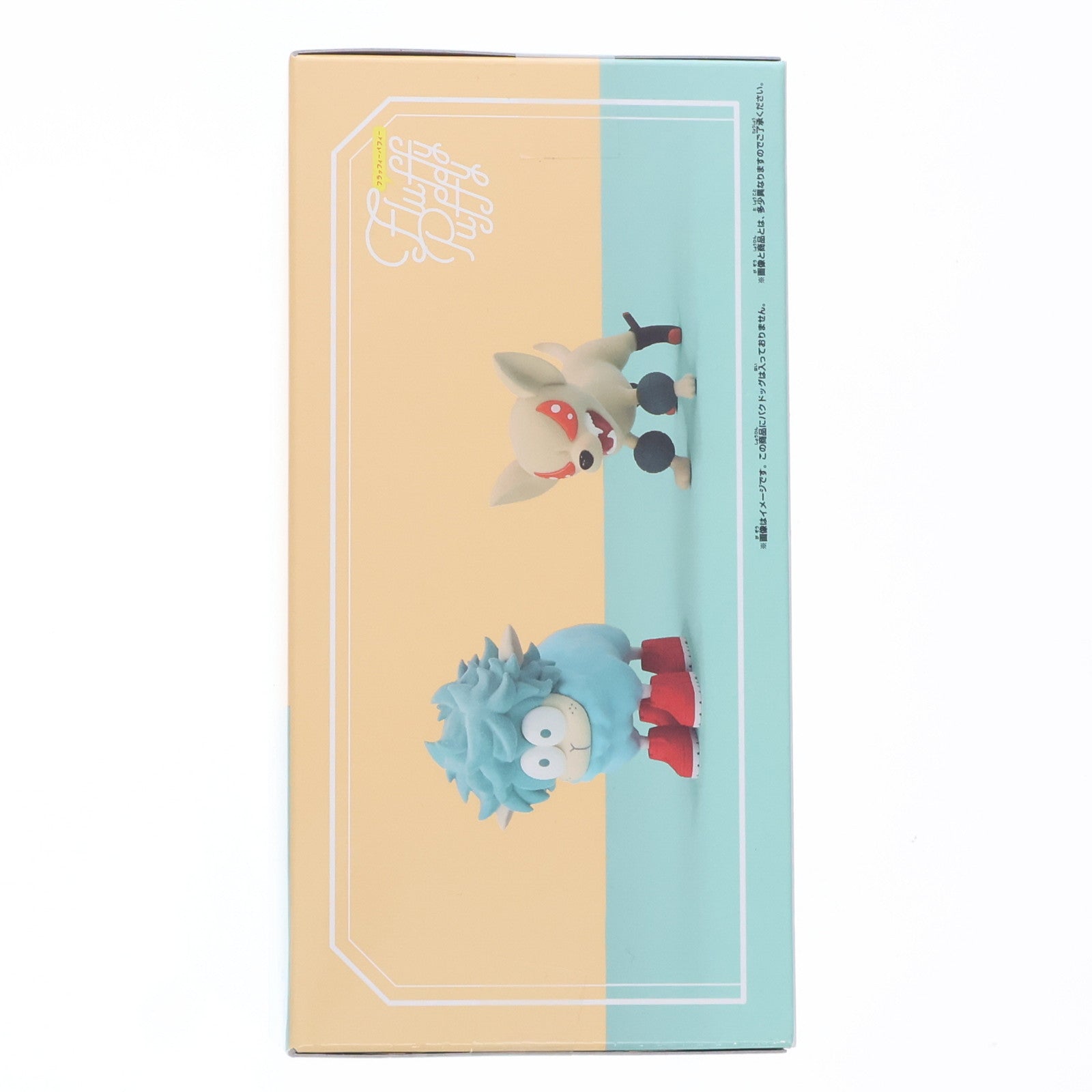 【中古即納】[FIG] デクシープ 僕のヒーローアカデミア Fluffy Puffy ～デクシープ&バクドッグ～ フィギュア プライズ(2753842) バンプレスト(20250430)