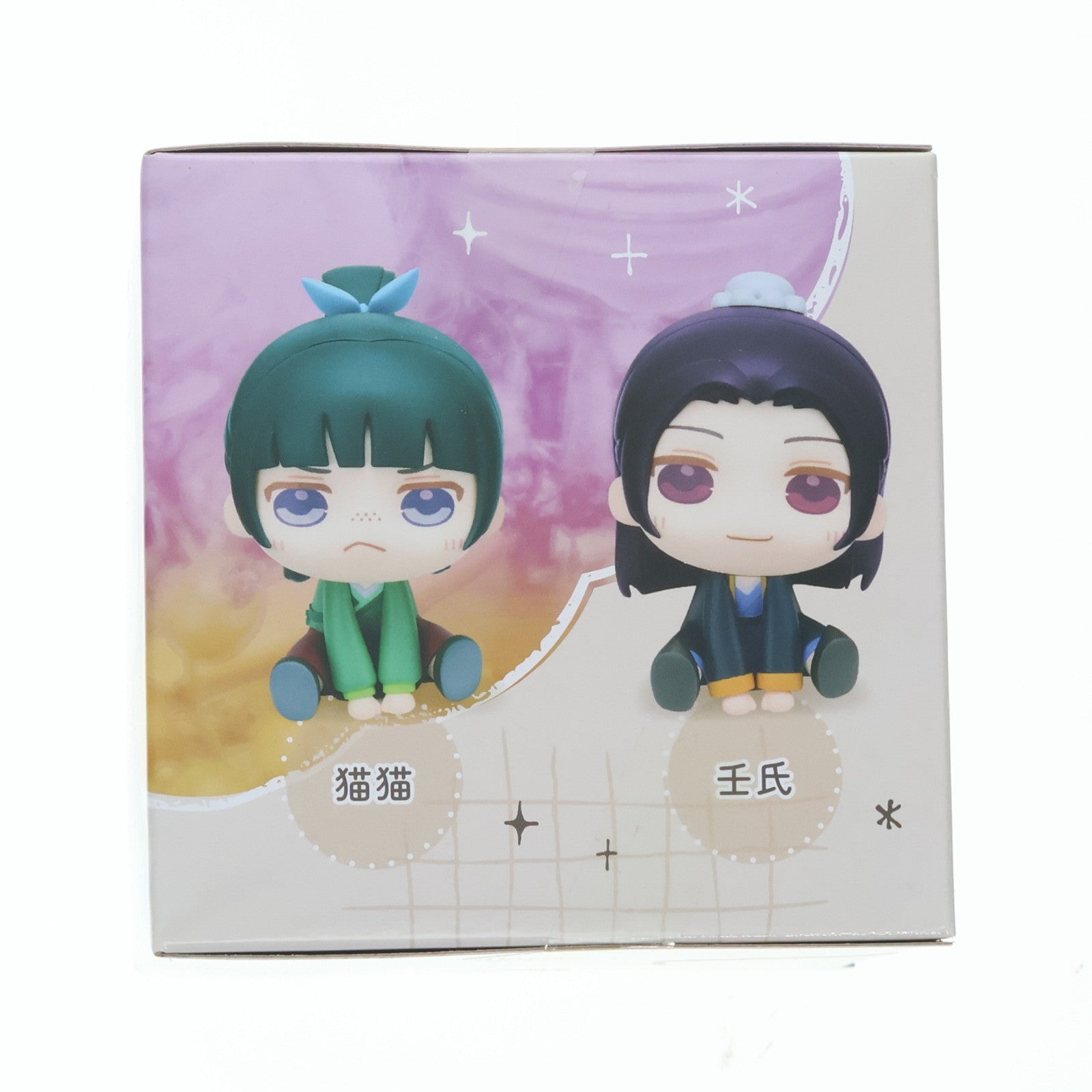 【中古即納】[FIG] 壬氏(じんし) 薬屋のひとりごと きゅるみー ミニフィギュア『猫猫 壬氏』(EX) プライズ(1107449) セガ(20240308)