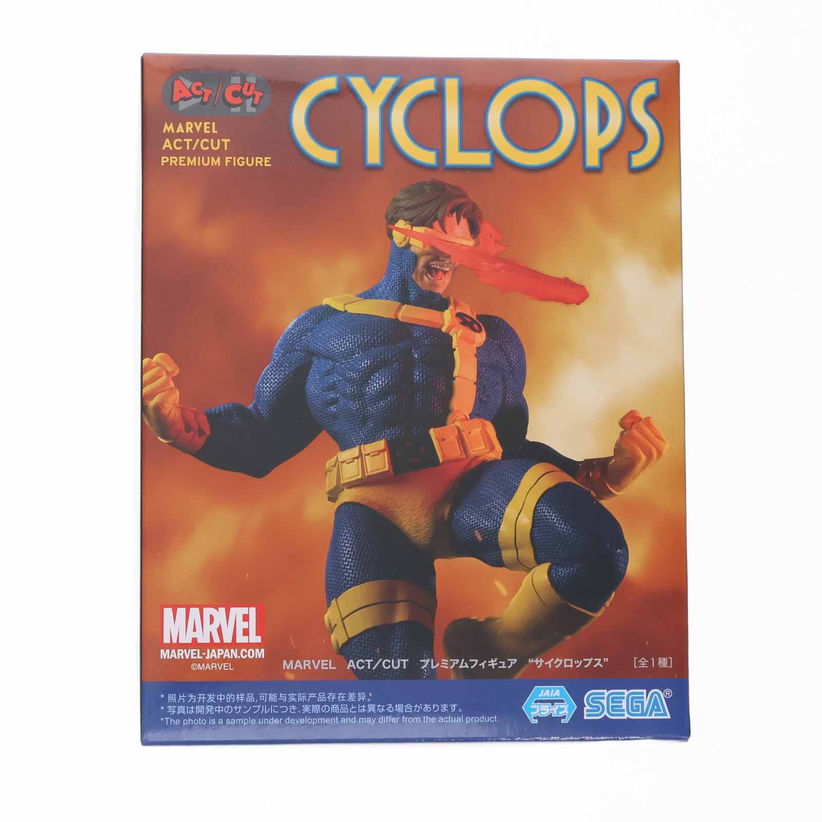 【中古即納】[FIG] サイクロップス MARVEL(マーベル) ACT/CUT プレミアムフィギュア『サイクロップス』 プライズ(1113290) セガ(20241130)