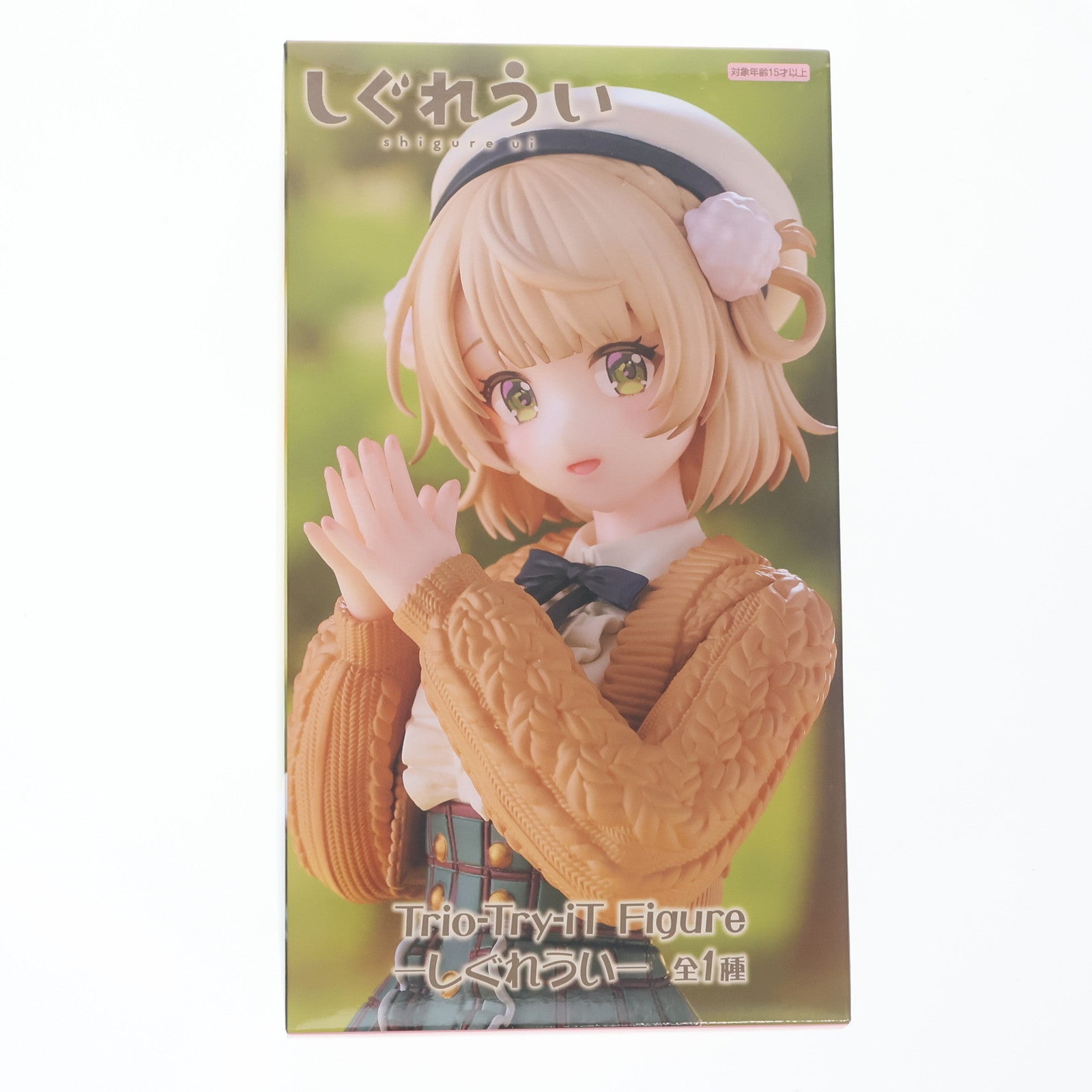 【中古即納】[FIG] しぐれうい Trio-Try-iT Figure-しぐれうい- フィギュア プライズ(AMU-PRZ20187) フリュー(20250831)