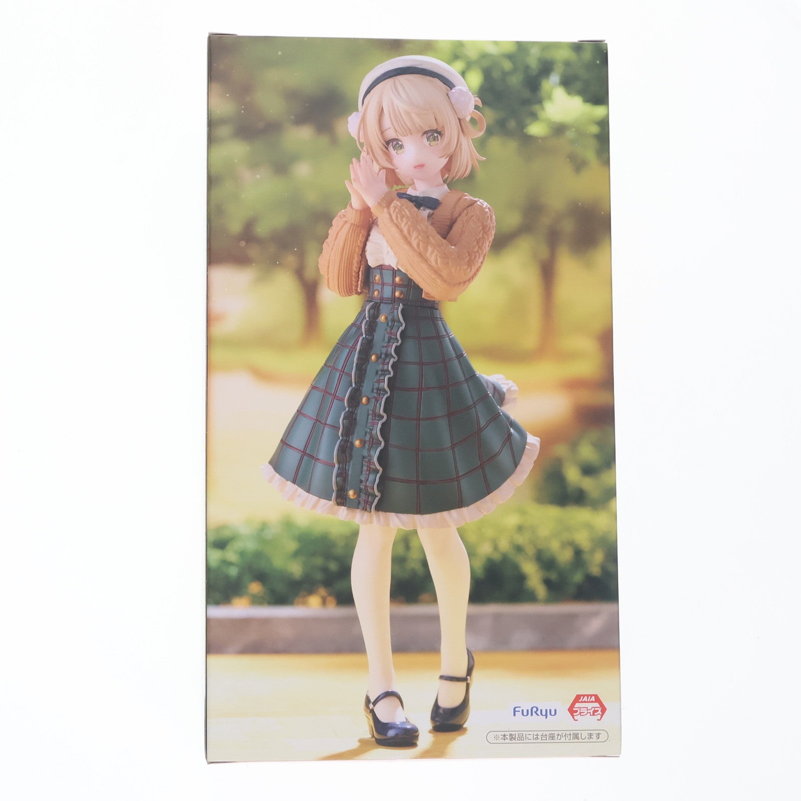 【中古即納】[FIG] しぐれうい Trio-Try-iT Figure-しぐれうい- フィギュア プライズ(AMU-PRZ20187) フリュー(20250831)