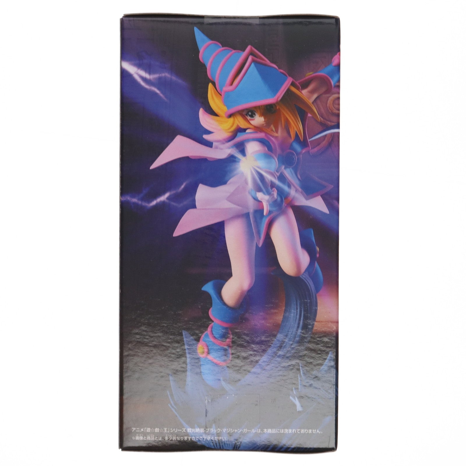 【中古即納】[FIG] 闇遊戯(やみゆうぎ) 遊☆戯☆王シリーズ 戦光絶景-闇遊戯- フィギュア プライズ(2627415) バンプレスト(20240720)