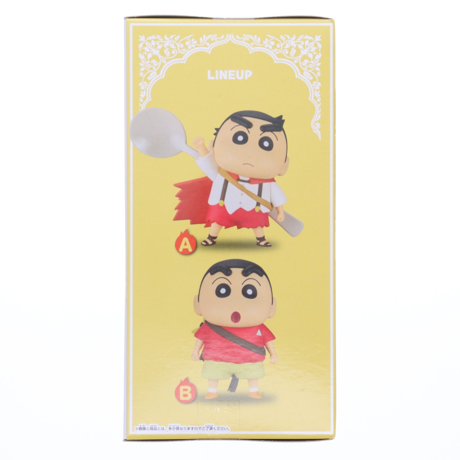 【中古即納】[FIG] 野原しんのすけ(のはらしんのすけ) A(衣装) 映画クレヨンしんちゃん 超華麗!灼熱のカスカベダンサーズ カスカベ防衛隊フィギュアvol.1 プライズ(2779817) バンプレスト(20250826)