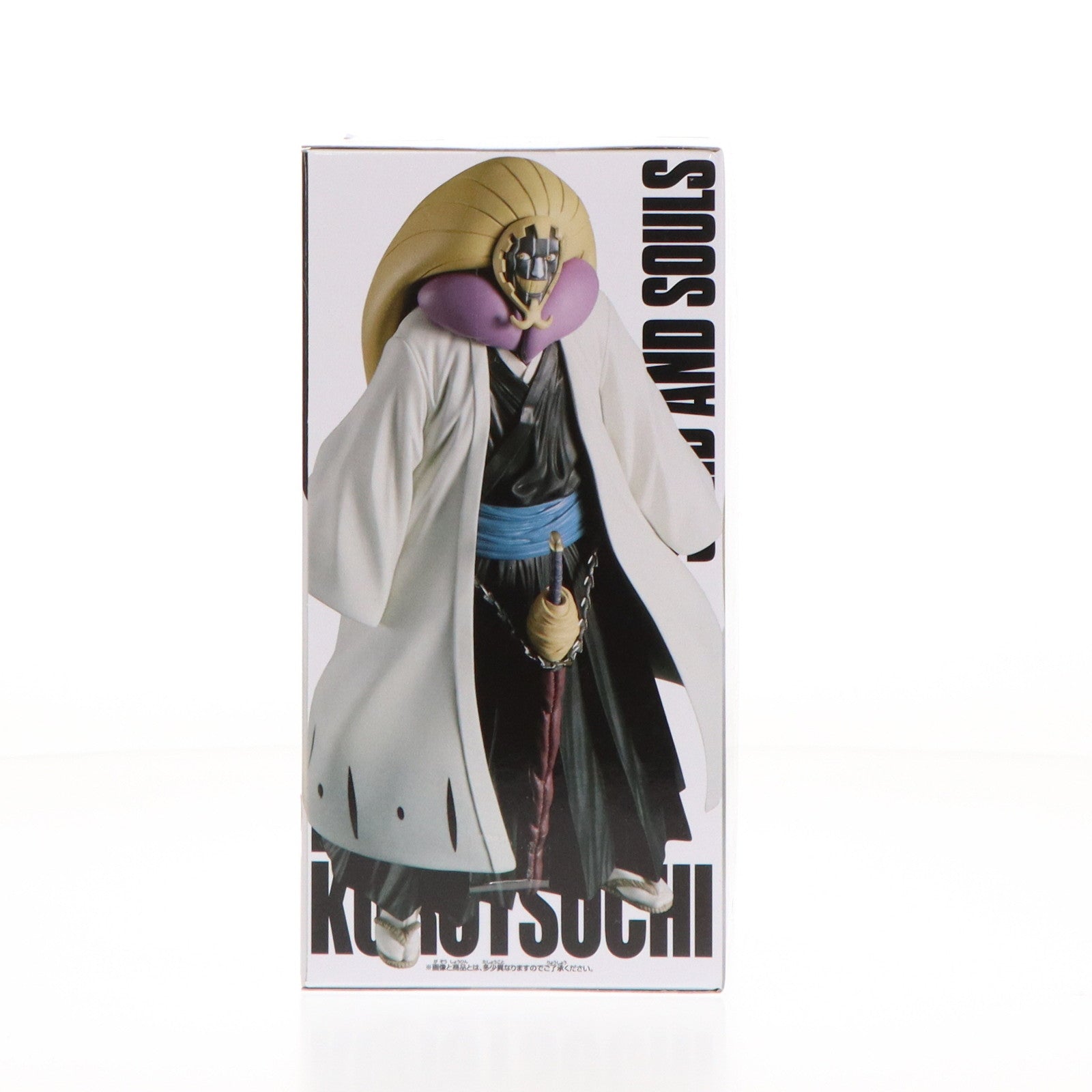 【中古即納】[FIG] 涅マユリ(くろつちまゆり) BLEACH(ブリーチ) SOLID AND SOULS-涅マユリ- フィギュア プライズ(2662638) バンプレスト(20241020)