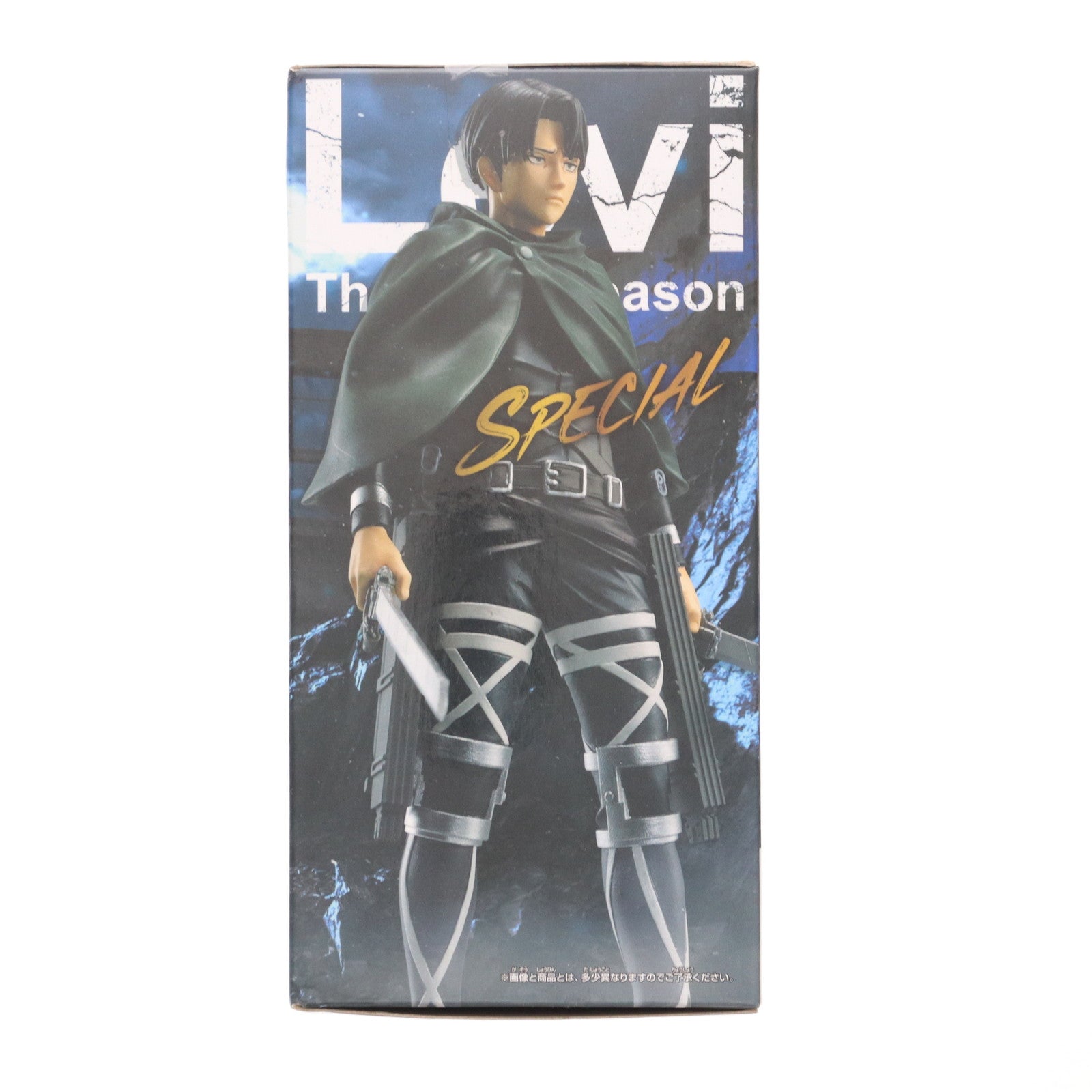 【中古即納】[FIG] リヴァイ・アッカーマン 進撃の巨人 The Final Season-Levi-Special フィギュア プライズ(2606950) バンプレスト(20220710)