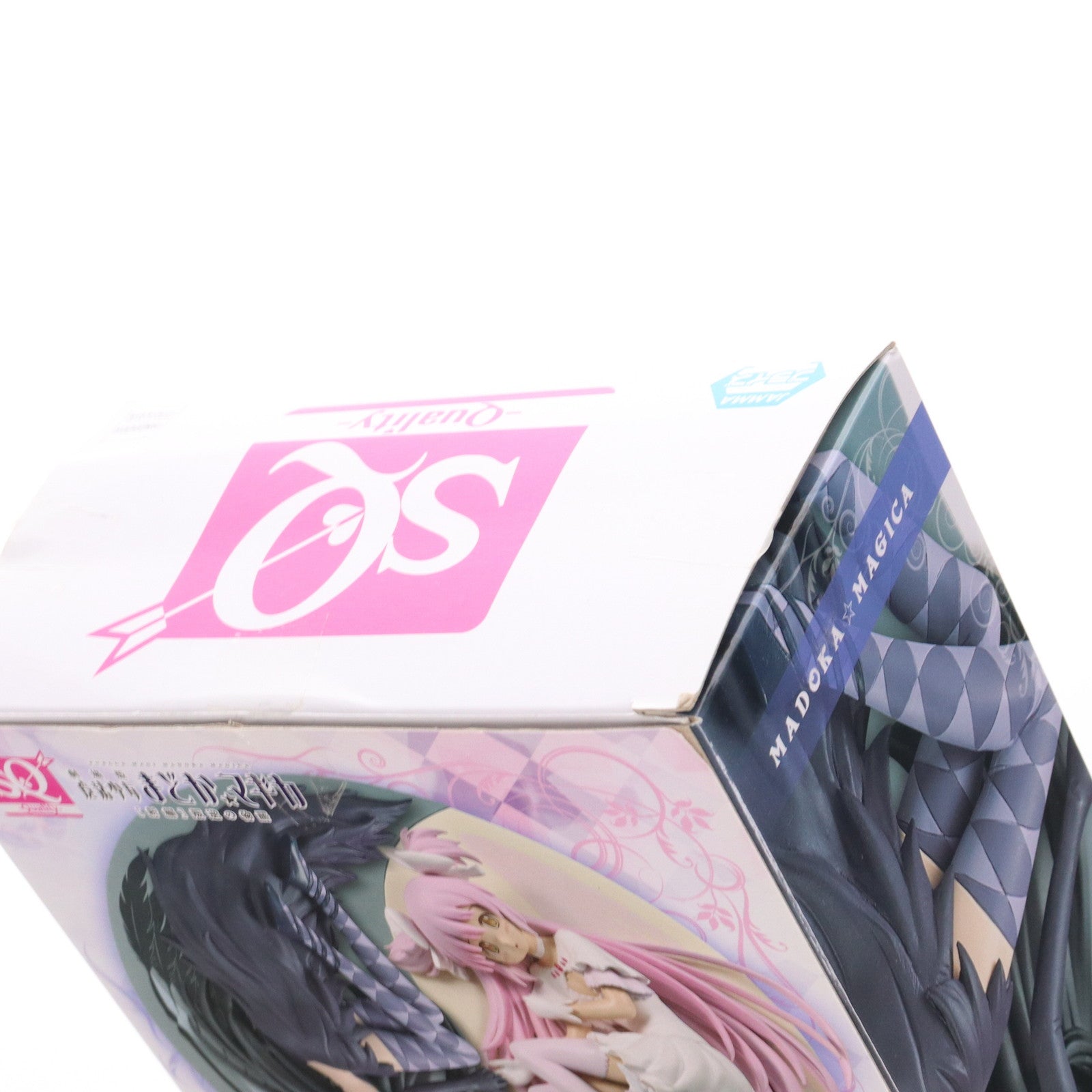 【中古即納】[FIG] 悪魔ほむら(あくまほむら)(通常Ver.) 劇場版 魔法少女まどか☆マギカ[新編]叛逆の物語 悪魔ほむら SQフィギュア プライズ(36324) バンプレスト(20160414)