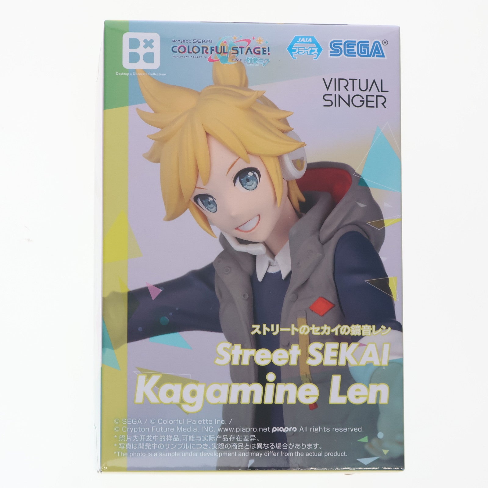 【中古即納】[FIG] 鏡音レン(かがみねれん) プロジェクトセカイ カラフルステージ! Feat.初音ミク Desktop×Decorate Collections『ストリートのセカイの鏡音レン』 フィギュア プライズ(1119371) セガ(20250725)