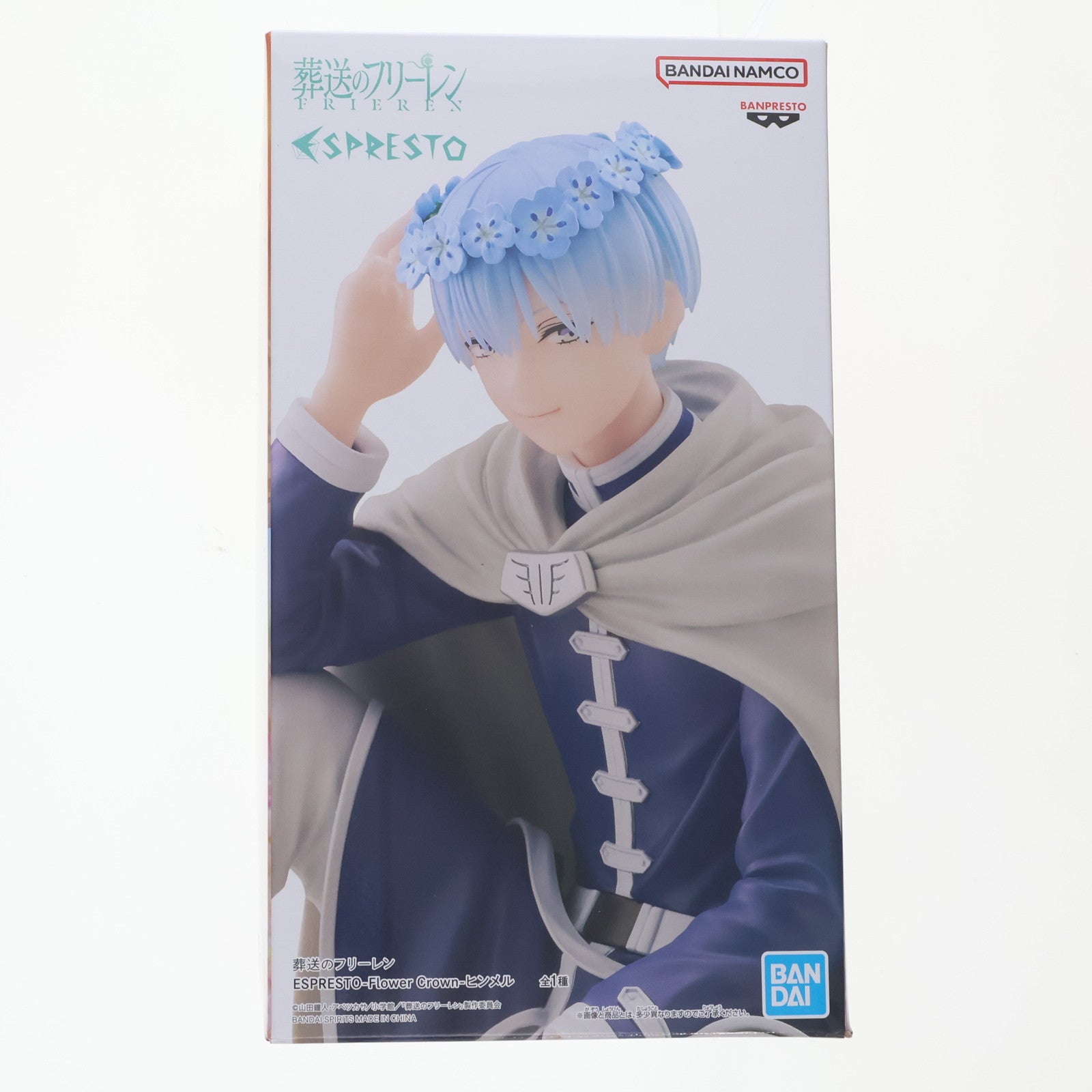 【中古即納】[FIG] ヒンメル 葬送のフリーレン ESPRESTO-Flower Crown-ヒンメル フィギュア プライズ(2758949) バンプレスト(20250717)