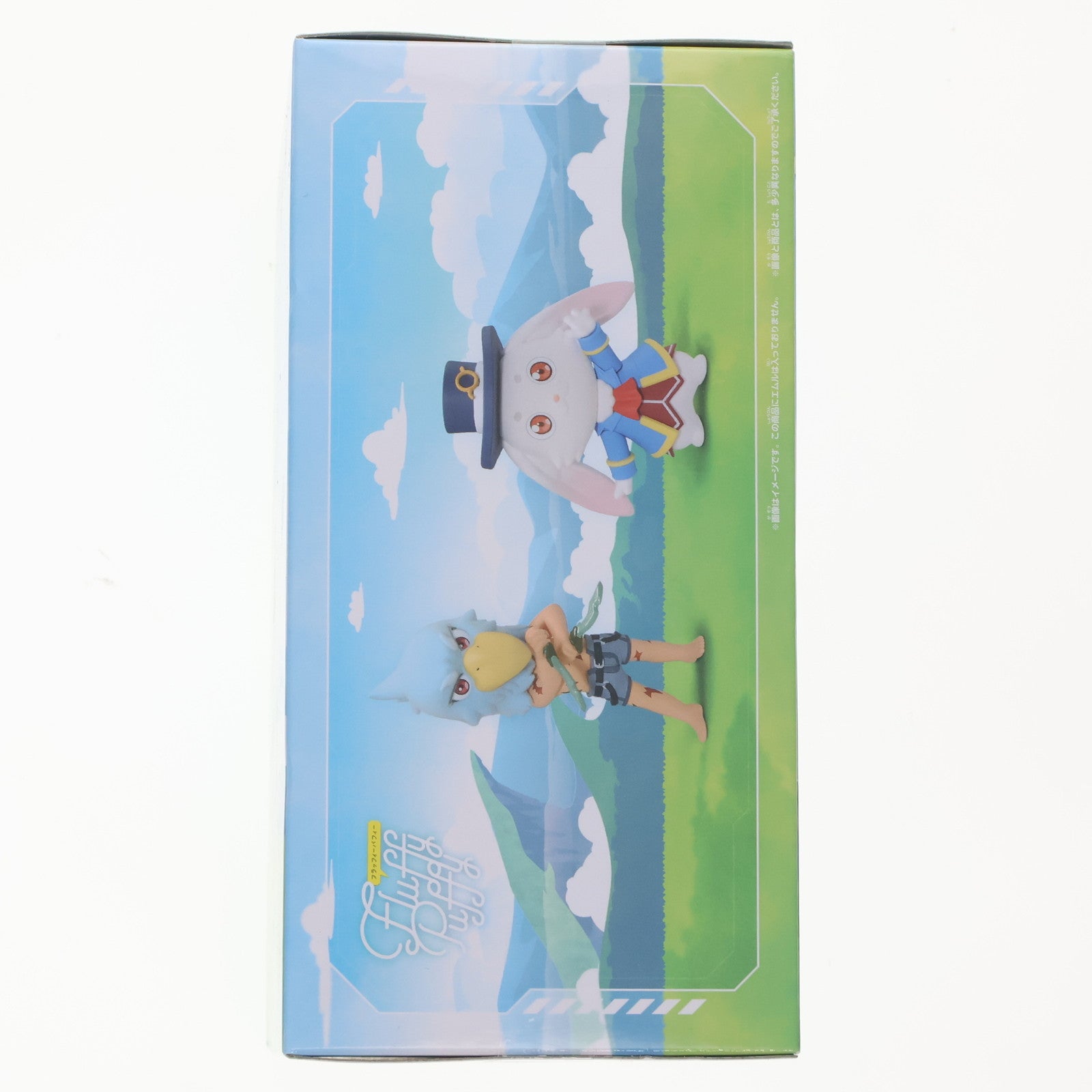 【中古即納】[FIG] サンラク シャングリラ・フロンティア Fluffy Puffy～サンラク&エムル～ フィギュア プライズ(2661351) バンプレスト(20231231)