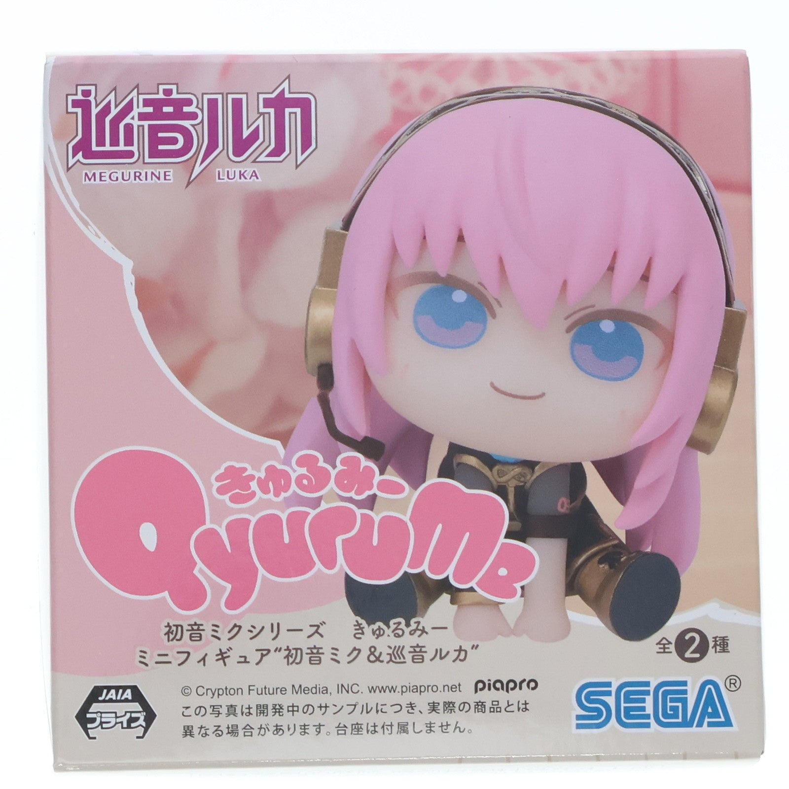 【中古即納】[FIG] 巡音ルカ(めぐりねるか) 初音ミクシリーズ きゅるみー ミニフィギュア『初音ミク&巡音ルカ』(EX) プライズ(1106976) セガ(20240210)