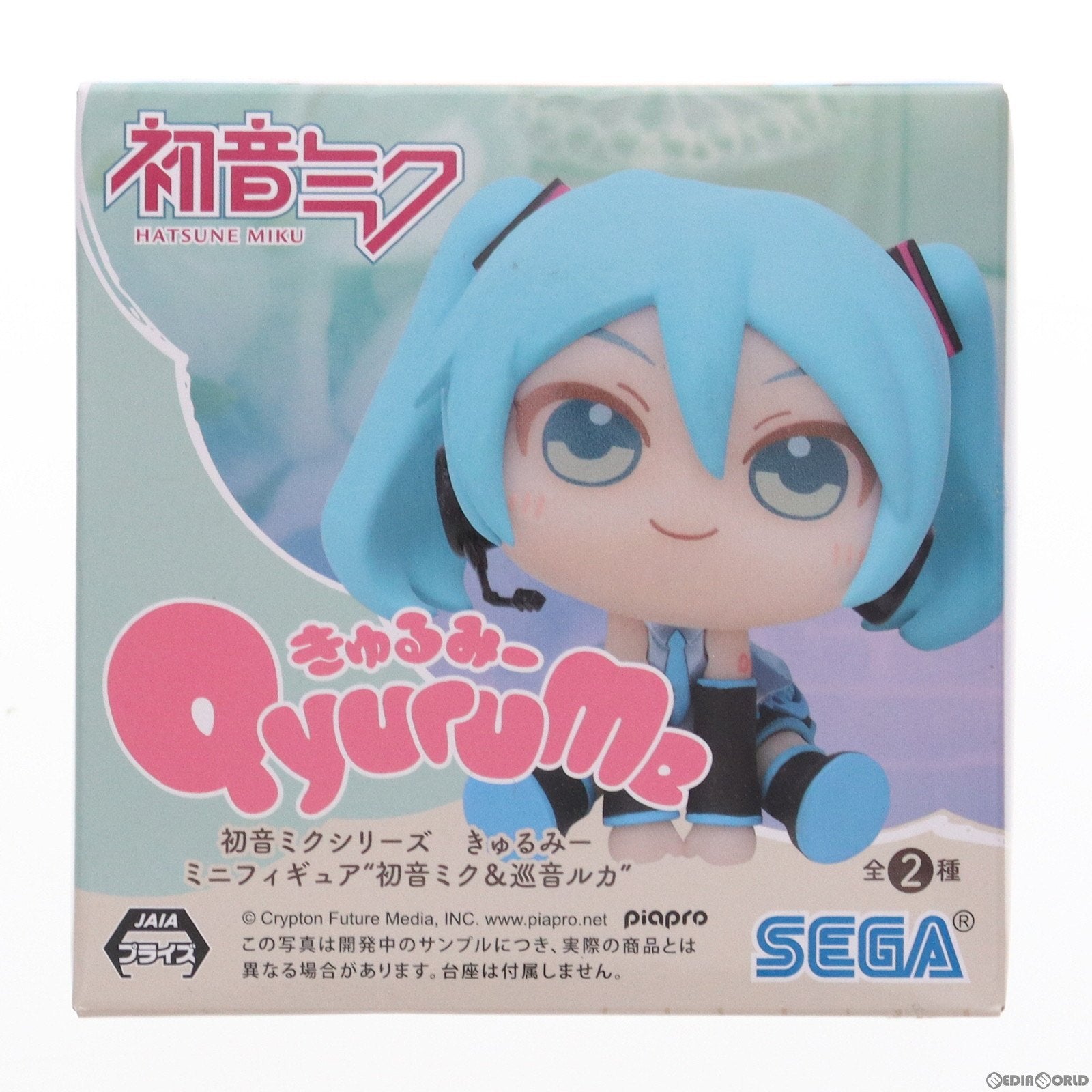 【中古即納】[FIG] 初音ミク 初音ミクシリーズ きゅるみー ミニフィギュア『初音ミク&巡音ルカ』(EX) プライズ(1106976) セガ(20240210)