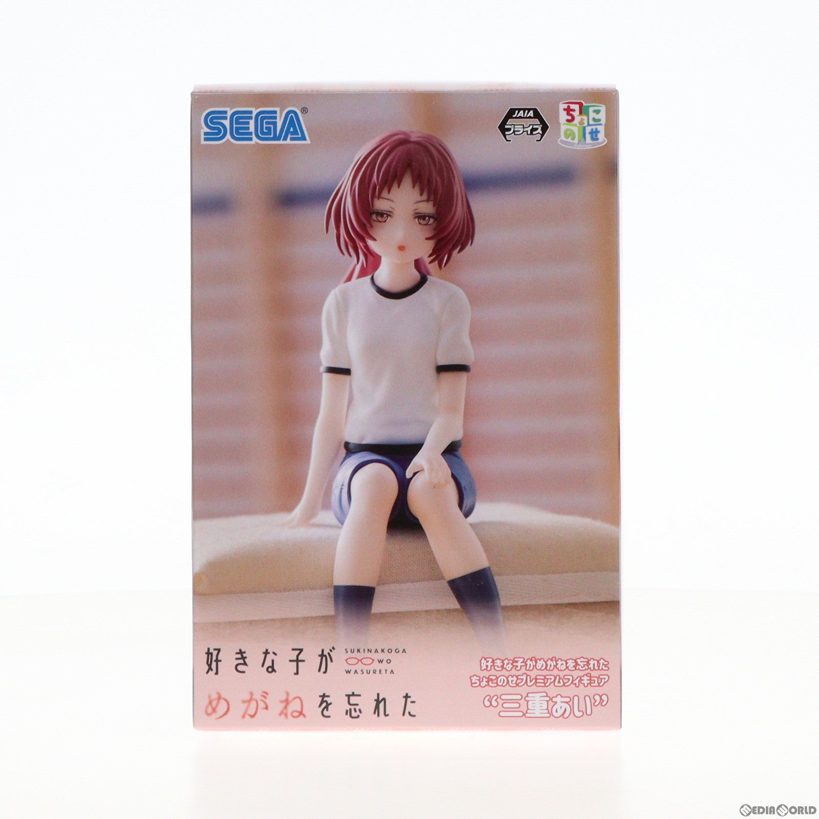 【中古即納】[FIG] 三重あい(みえあい) 好きな子がめがねを忘れた ちょこのせプレミアムフィギュア プライズ(1107800) セガ(20240220)