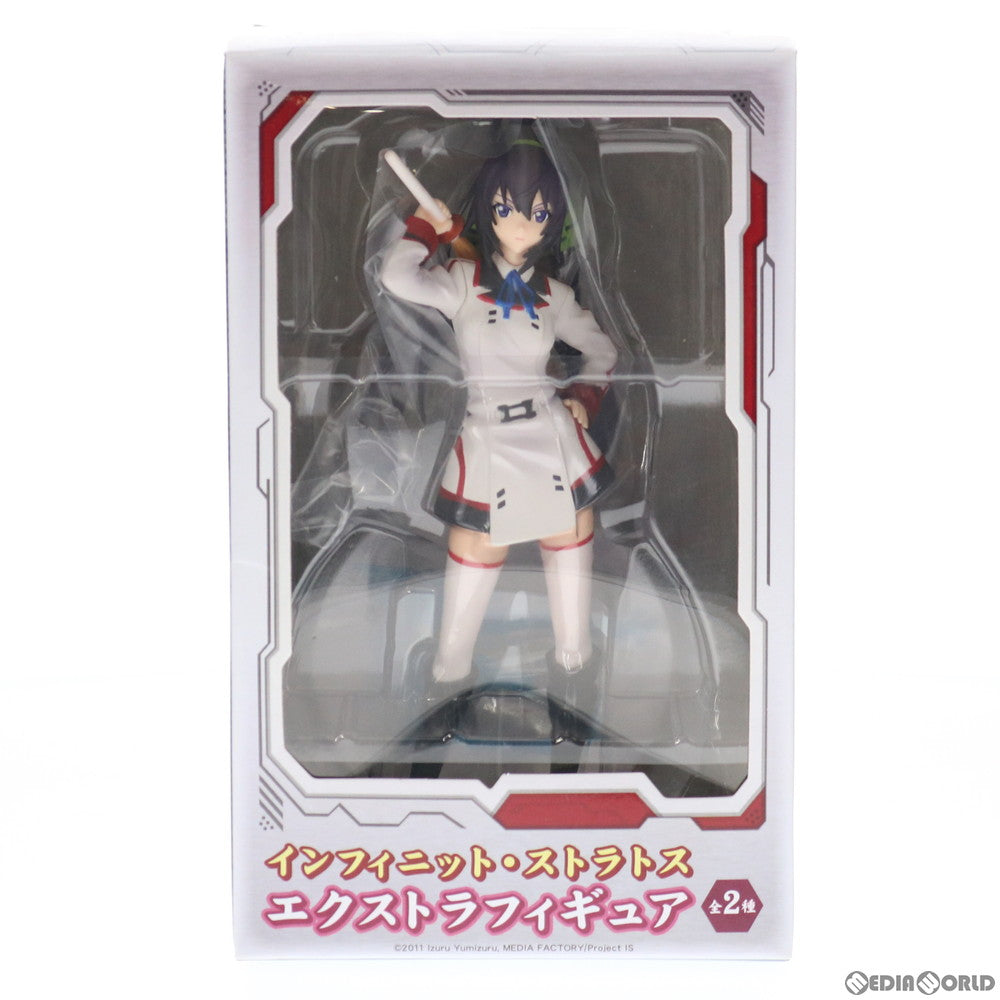 【中古即納】[FIG] 篠ノ之箒(しのののほうき) IS インフィニット・ストラトス エクストラフィギュア プライズ(22197/23221) セガ(20110720)