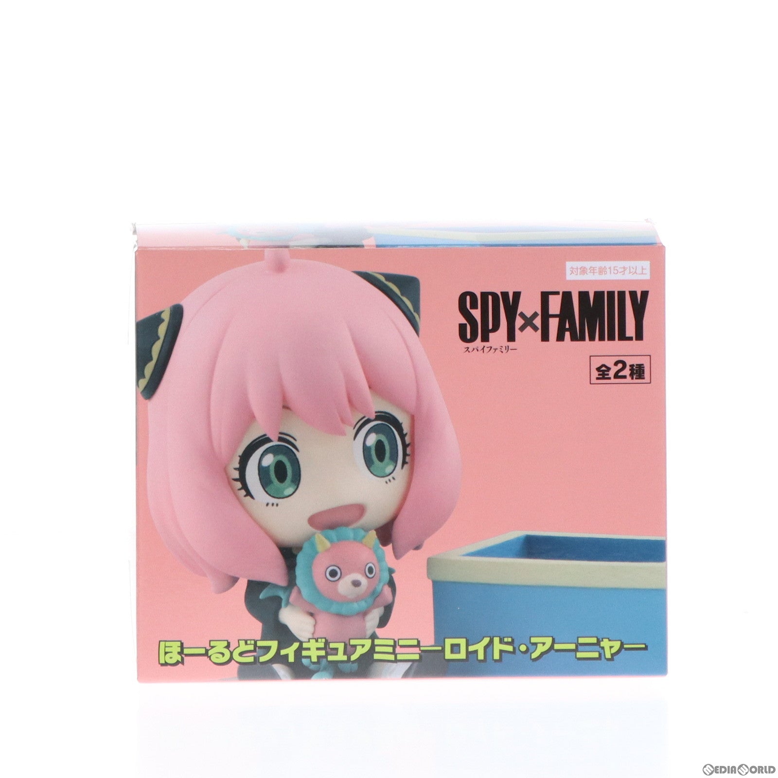 【中古即納】[FIG] アーニャ・フォージャー SPY×FAMILY(スパイファミリー) ほーるどフィギュアミニ-ロイド・アーニャ- プライズ(AMU-PRZ15938) フリュー(20231231)