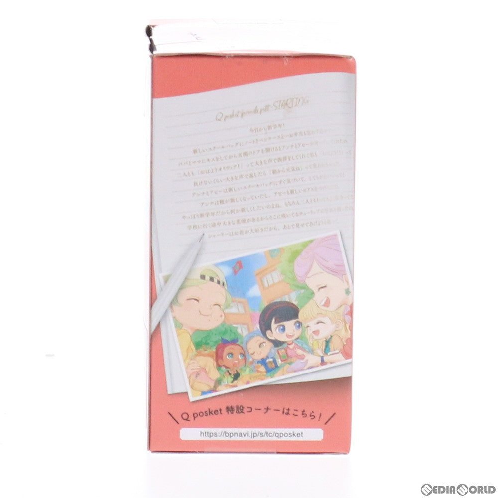 【中古即納】[FIG] アンナ Q posket friends petit-STARTING-vol.1 フィギュア プライズ(82050) バンプレスト(20200430)