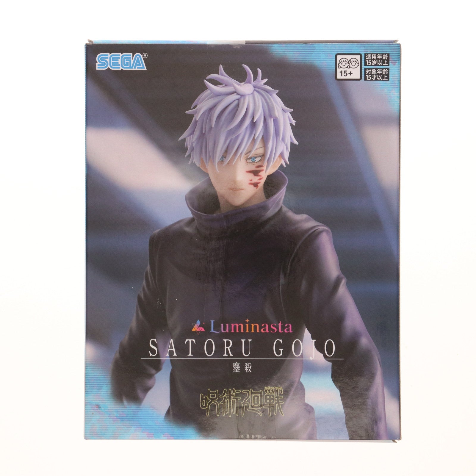 【中古即納】[FIG] 五条悟(ごじょうさとる) 呪術廻戦 Luminasta『五条悟』鏖殺 フィギュア プライズ(1117428) セガ(20250822)