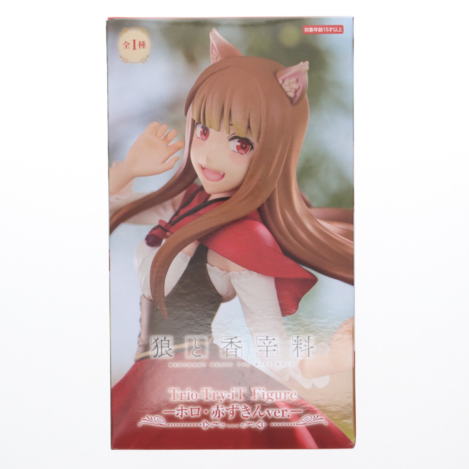 【中古即納】[FIG] ホロ 狼と香辛料 MERCHANT MEETS THE WISE WOLF Trio-Try-iT Figure-ホロ・赤ずきんver.- フィギュア プライズ(AMU-PRZ18285) フリュー(20250110)