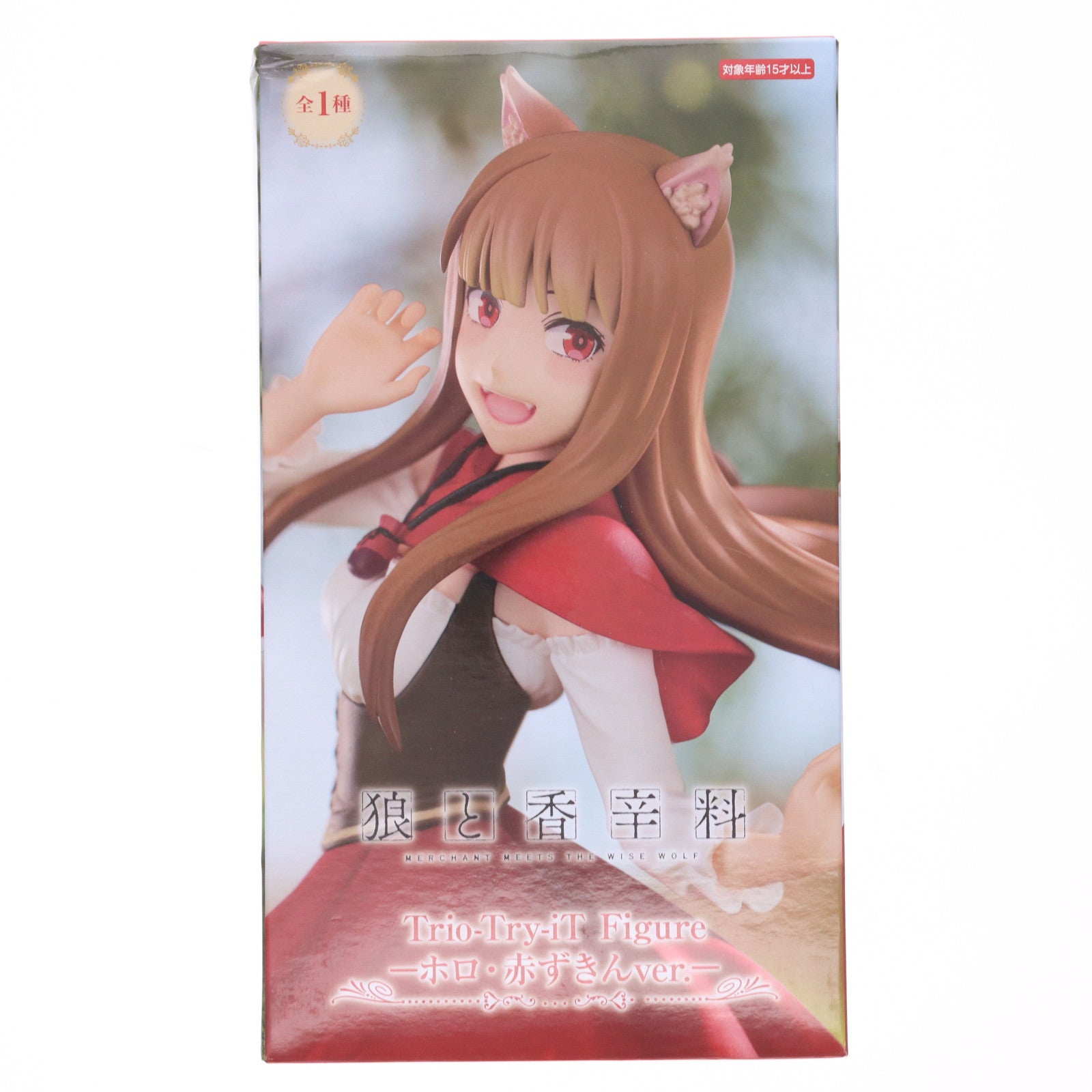 【中古即納】[FIG] ホロ 狼と香辛料 MERCHANT MEETS THE WISE WOLF Trio-Try-iT Figure-ホロ・赤ずきんver.- フィギュア プライズ(AMU-PRZ18285) フリュー(20250110)