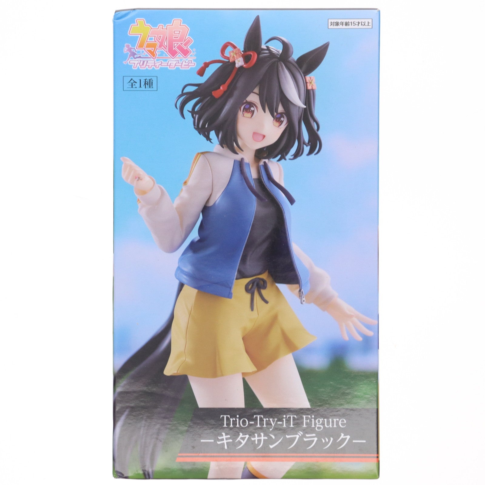 【中古即納】[FIG] キタサンブラック ウマ娘 プリティーダービー Trio-Try-iT Figure-キタサンブラック- フィギュア プライズ(AMU-PRZ16020) フリュー(20231231)