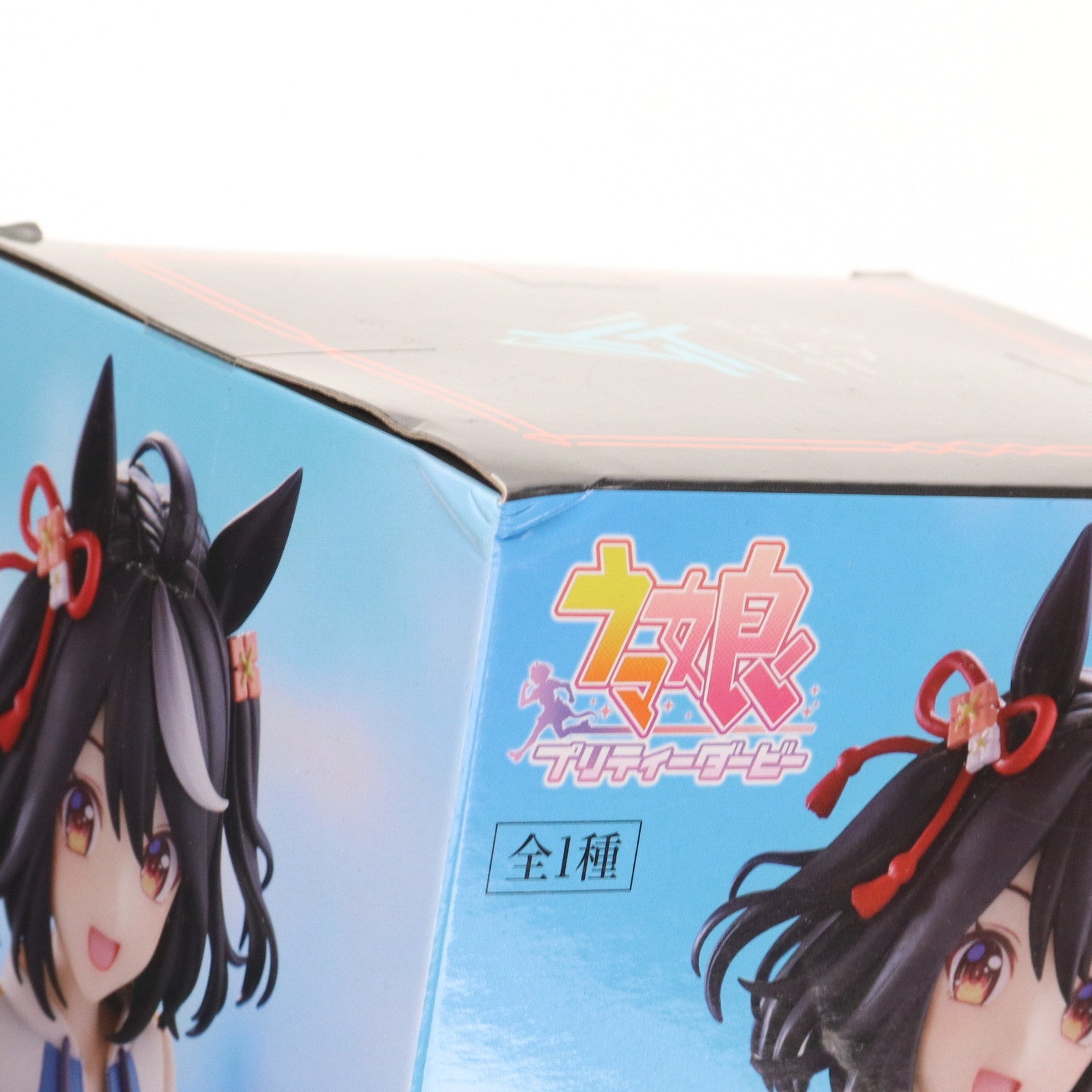 【中古即納】[FIG] キタサンブラック ウマ娘 プリティーダービー Trio-Try-iT Figure-キタサンブラック- フィギュア プライズ(AMU-PRZ16020) フリュー(20231231)