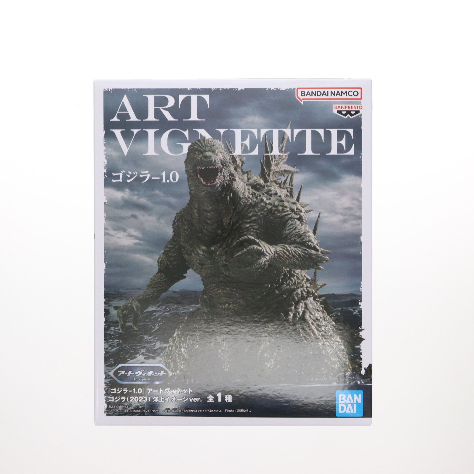 【中古即納】[FIG] ゴジラ ゴジラ-1.0 アートヴィネット ゴジラ(2023) 洋上イメージver. フィギュア プライズ(2752184) バンプレスト(20250520)