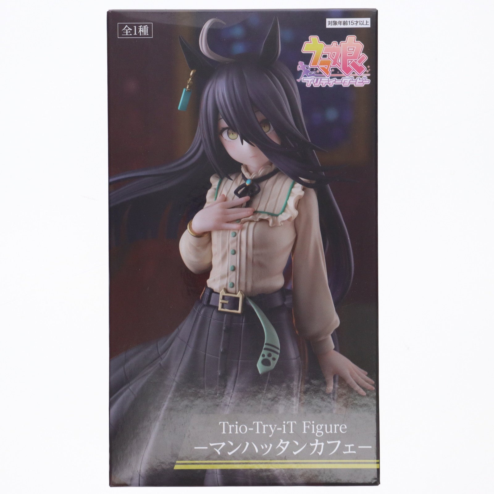 【中古即納】[FIG] マンハッタンカフェ ウマ娘 プリティーダービー Trio-Try-iT Figure-マンハッタンカフェ フィギュア プライズ(AMU-PRZ17054) フリュー(20240831)