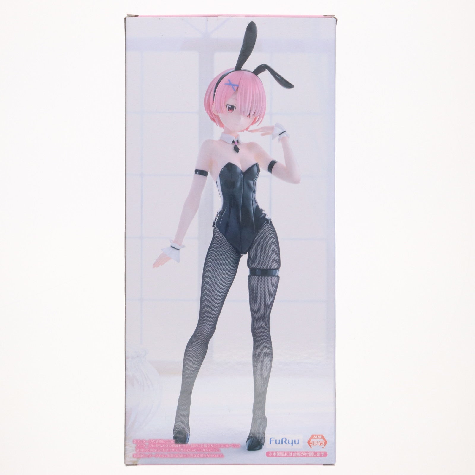 【中古即納】[FIG] ラム Re:ゼロから始める異世界生活 BiCute Bunnies Figure -ラム・bicolor- プライズ(AMU-PRZ19187) フリュー(20250720)