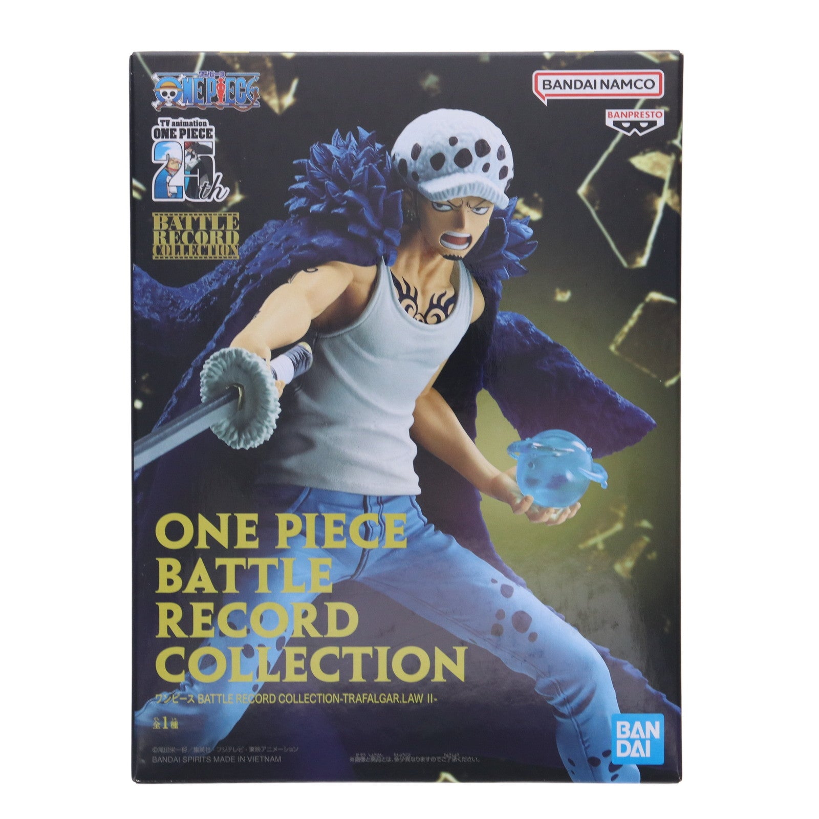 【中古即納】[FIG] トラファルガー・ロー ワンピース BATTLE RECORD COLLECTION-TRAFALGAR.LAW II- ONE PIECE フィギュア プライズ(2712830) バンプレスト(20250210)