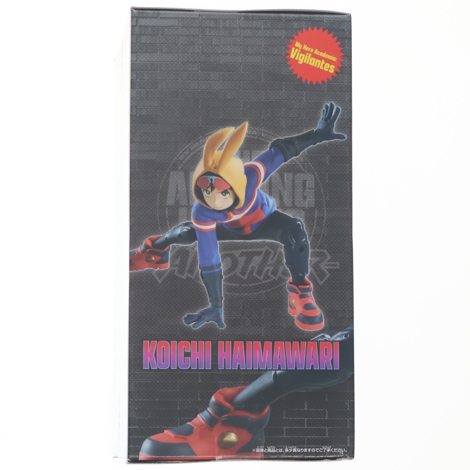 【中古即納】[FIG] 灰廻航一(はいまわりこういち) ヴィジランテ -僕のヒーローアカデミア ILLEGALS- THE AMAZING HEROES-ANOTHER-KOICHI HAIMAWARI フィギュア プライズ(2761774) バンプレスト(20250624)