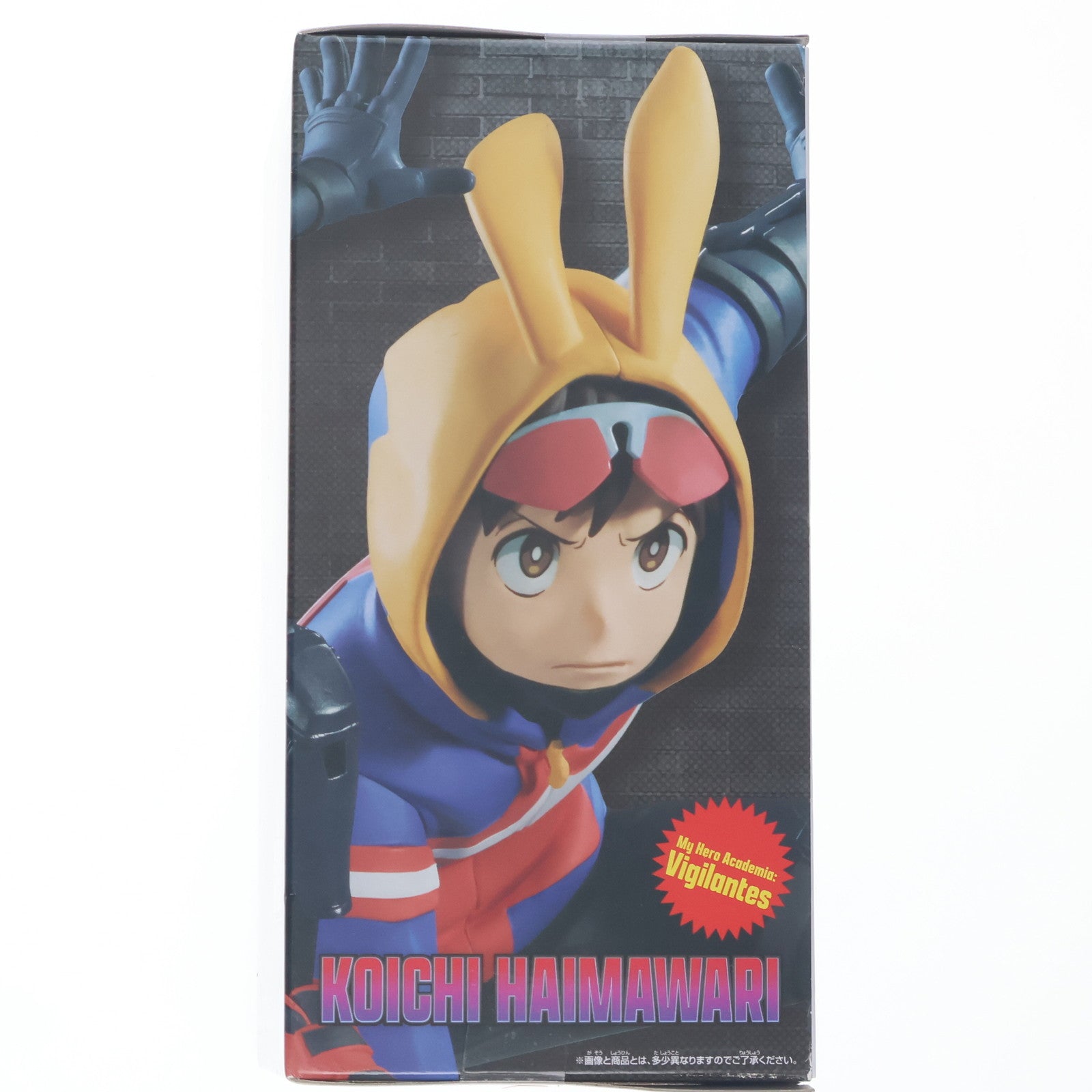 【中古即納】[FIG] 灰廻航一(はいまわりこういち) ヴィジランテ -僕のヒーローアカデミア ILLEGALS- THE AMAZING HEROES-ANOTHER-KOICHI HAIMAWARI フィギュア プライズ(2761774) バンプレスト(20250624)