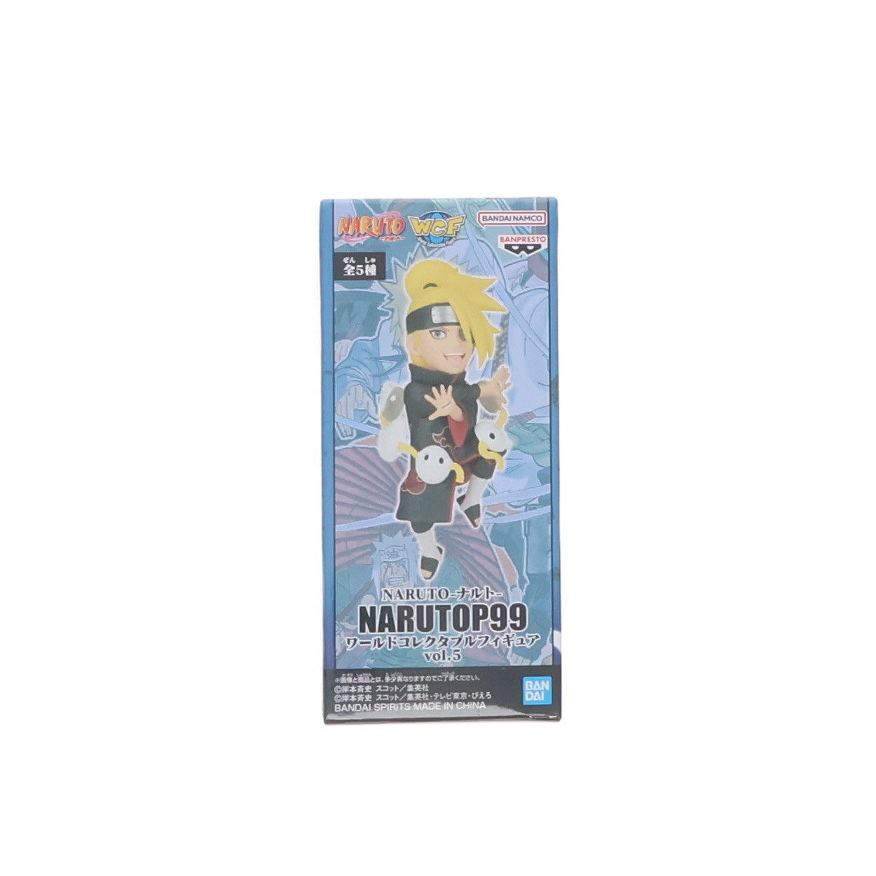 【中古即納】[FIG] デイダラ NARUTO-ナルト- NARUTOP99 ワールドコレクタブルフィギュアvol.5 プライズ(2694859) バンプレスト(20240310)