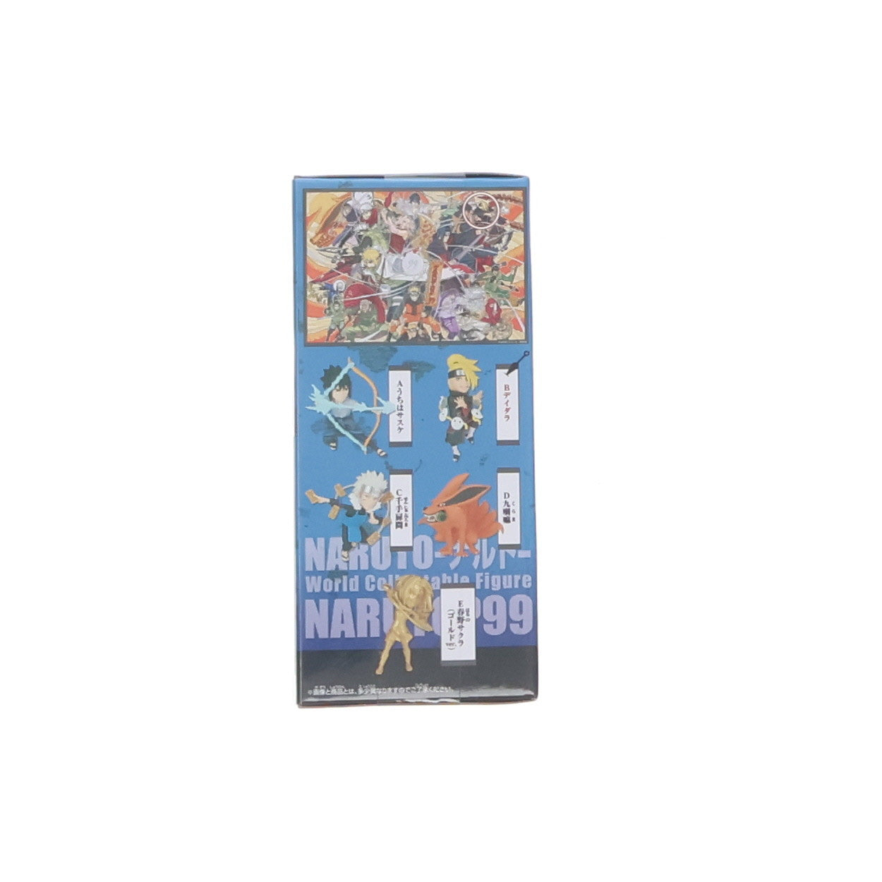 【中古即納】[FIG] デイダラ NARUTO-ナルト- NARUTOP99 ワールドコレクタブルフィギュアvol.5 プライズ(2694859) バンプレスト(20240310)