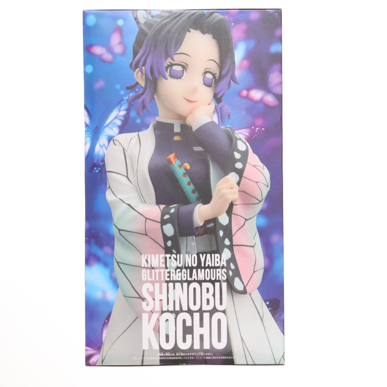 【中古即納】[FIG] 胡蝶しのぶ(こちょうしのぶ) 鬼滅の刃 GLITTER&GLAMOURS -SHINOBU KOCHO- フィギュア プライズ(2753232) バンプレスト(20250821)