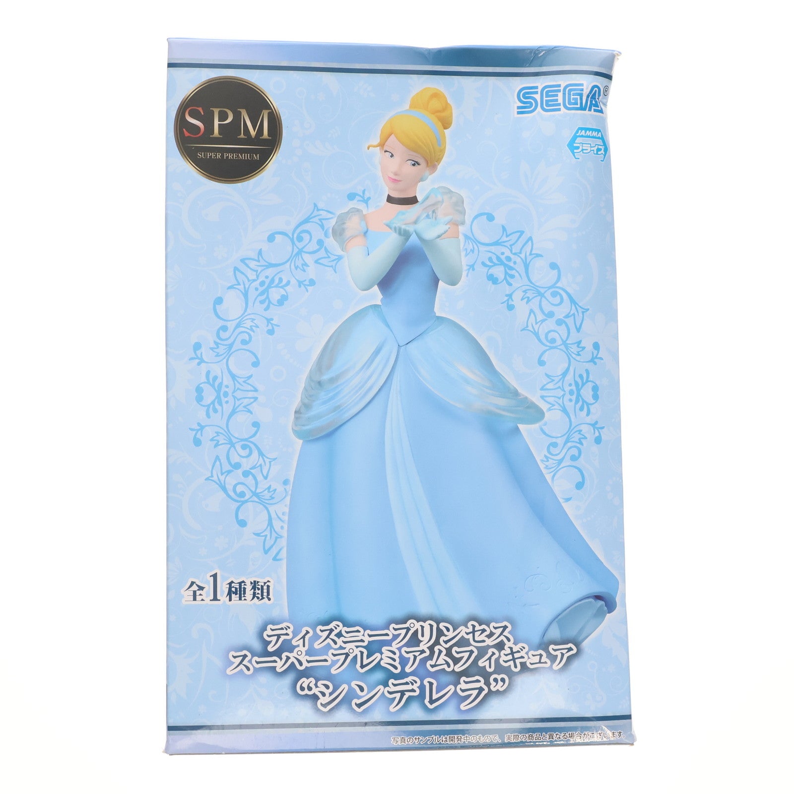 【中古即納】[FIG] シンデレラ ディズニープリンセス スーパープレミアムフィギュア『シンデレラ』 プライズ(1022506) セガ(20171031)