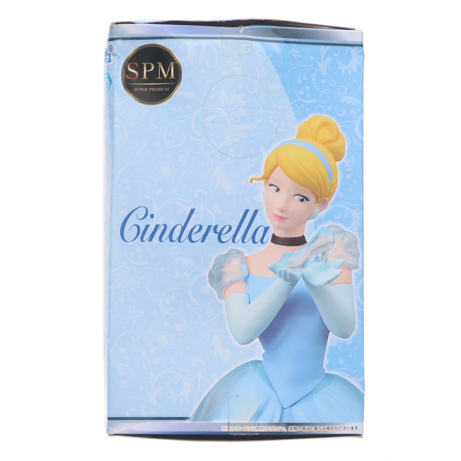 【中古即納】[FIG] シンデレラ ディズニープリンセス スーパープレミアムフィギュア『シンデレラ』 プライズ(1022506) セガ(20171031)