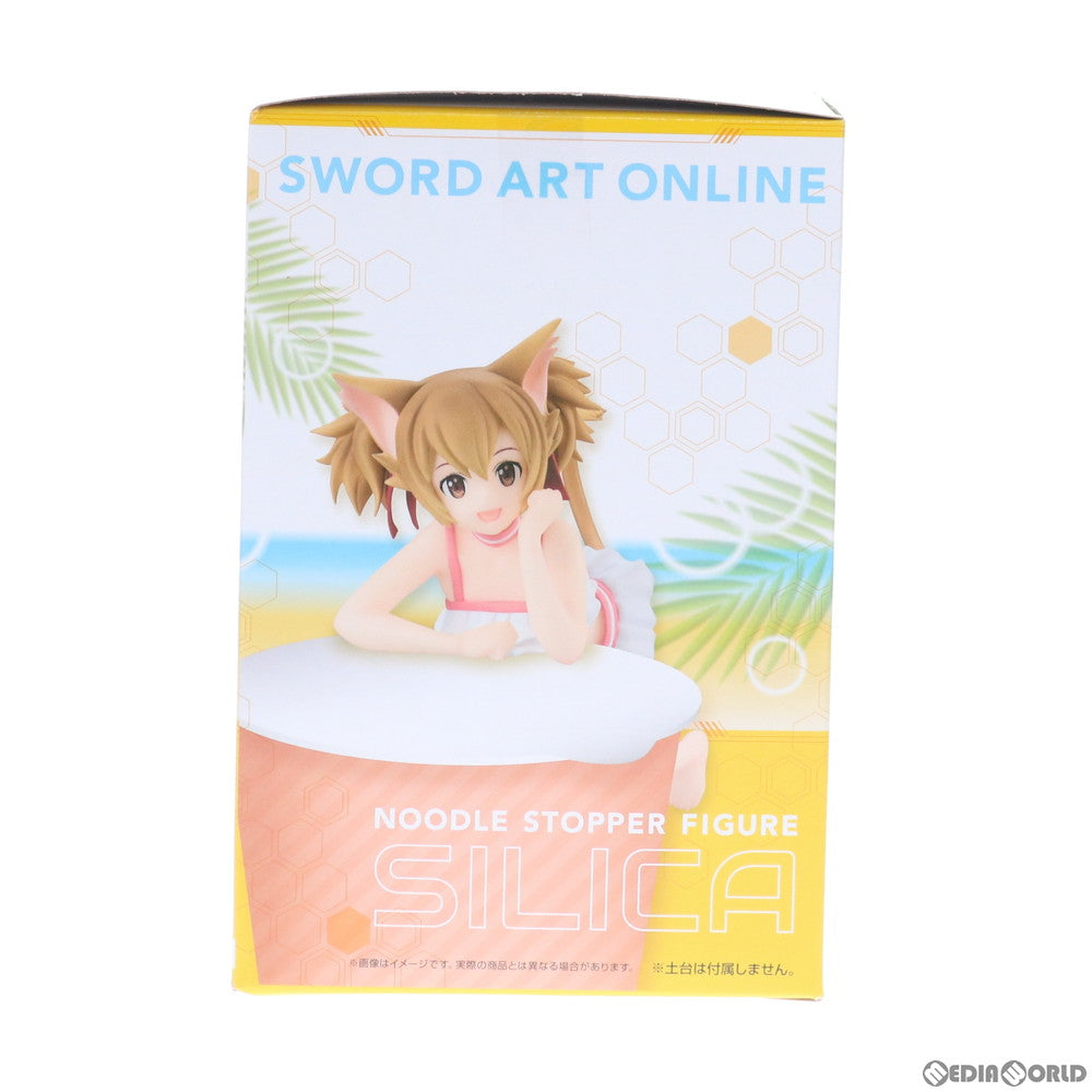 【中古即納】[FIG] シリカ 劇場版 ソードアート・オンライン -オーディナル・スケール- ぬーどるストッパーフィギュア プライズ(AMU-PRZ9459) フリュー(20180920)