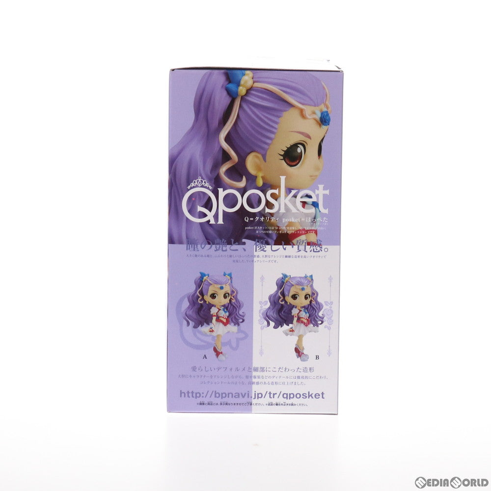 【中古即納】[FIG] ミルキィローズ A(ノーマルカラー) Yes!プリキュア5GoGo! Q posket-MilkyRose- フィギュア プライズ(38851) バンプレスト(20181110)