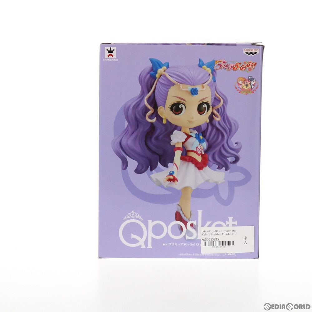 【中古即納】[FIG] ミルキィローズ A(ノーマルカラー) Yes!プリキュア5GoGo! Q posket-MilkyRose- フィギュア プライズ(38851) バンプレスト(20181110)