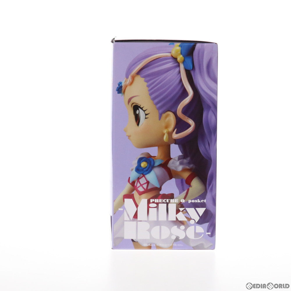 【中古即納】[FIG] ミルキィローズ A(ノーマルカラー) Yes!プリキュア5GoGo! Q posket-MilkyRose- フィギュア プライズ(38851) バンプレスト(20181110)