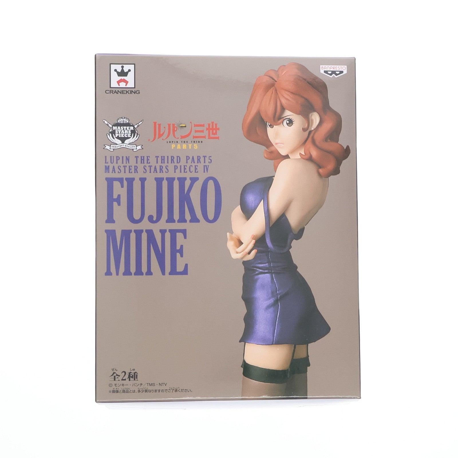 【中古即納】[FIG] 峰不二子(みねふじこ) ルパン三世 PART5 MASTER STARS PIECE IV フィギュア プライズ(38751) バンプレスト(20181020)
