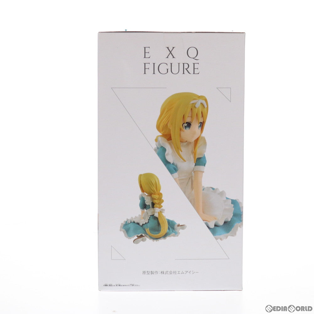 【中古即納】[FIG] アリス・ツーベルク ソードアート・オンライン アリシゼーション EXQフィギュア プライズ(38698) バンプレスト(20180930)