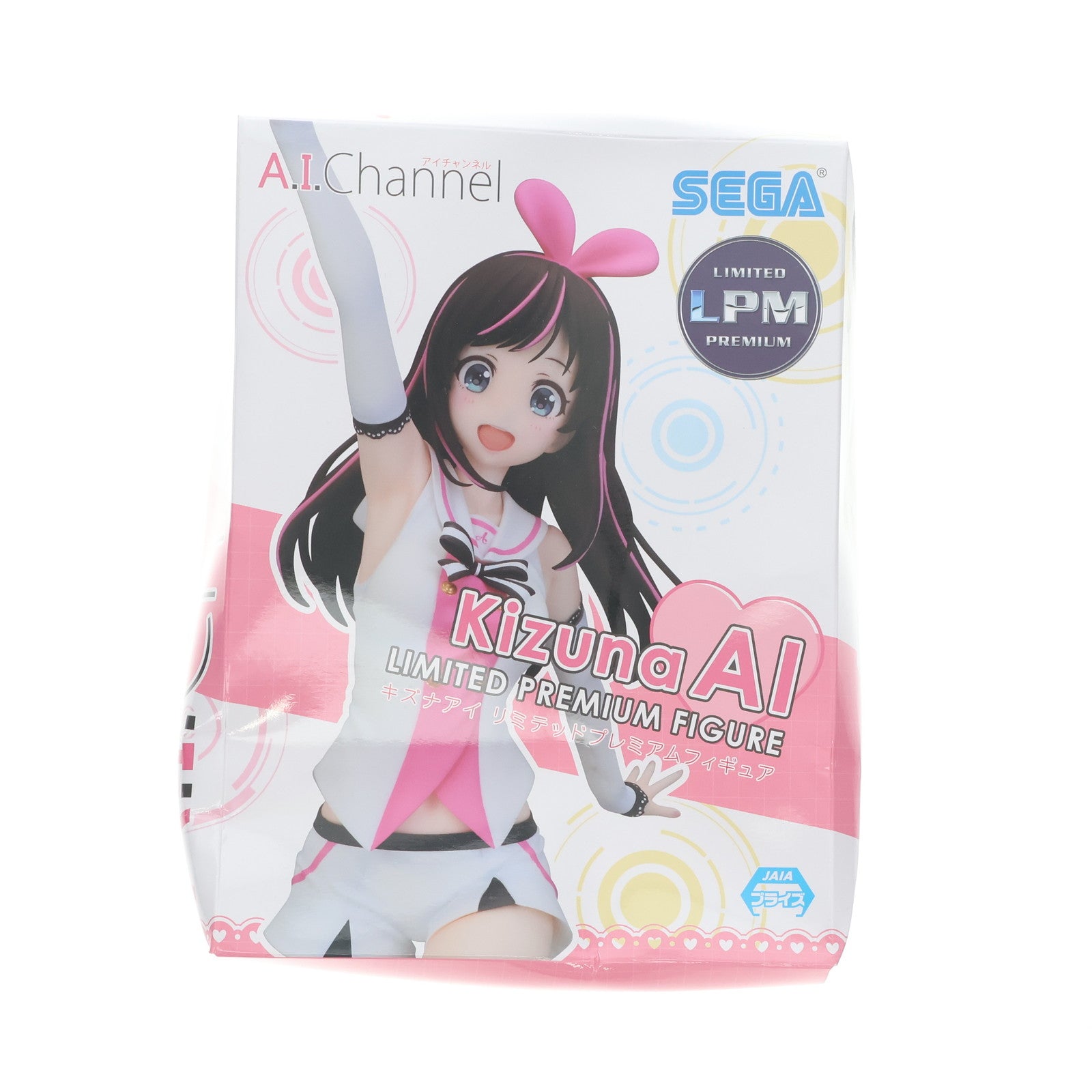 【中古即納】[FIG] キズナアイ バーチャルYouTuber リミテッドプレミアムフィギュア プライズ(1029157) セガ(20181031)