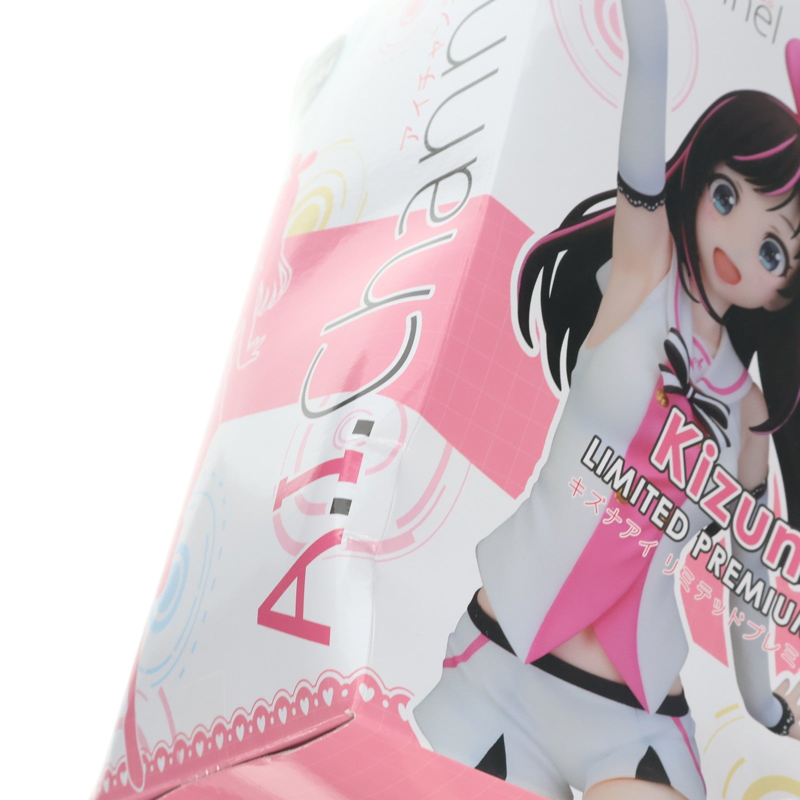 【中古即納】[FIG] キズナアイ バーチャルYouTuber リミテッドプレミアムフィギュア プライズ(1029157) セガ(20181031)
