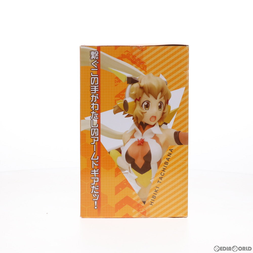 【中古即納】[FIG] 立花響(たちばなひびき) 全力造形 フィギュア 戦姫絶唱シンフォギアAXZ(アクシズ) プライズ(SS10389) システムサービス(20190131)