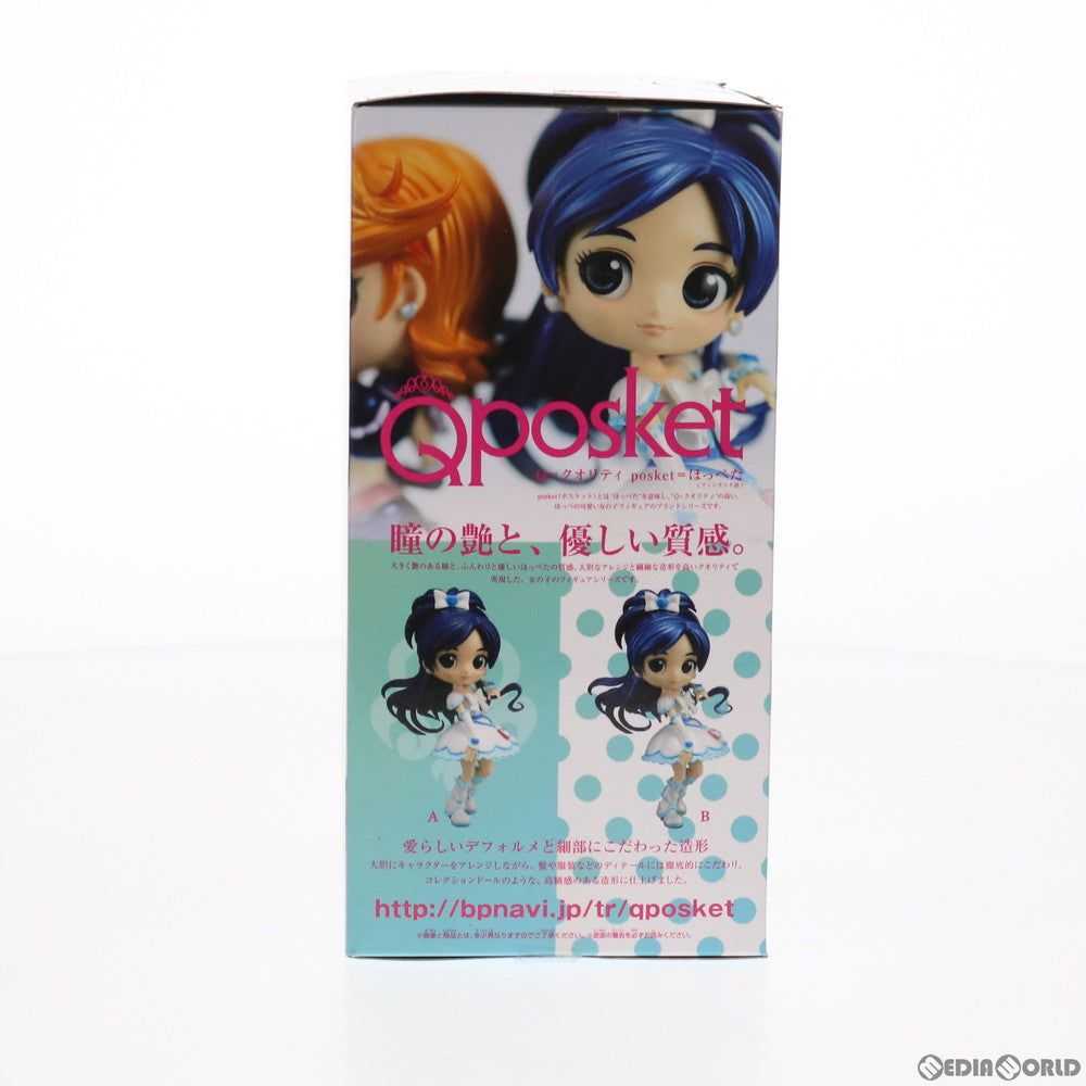 【中古即納】[FIG] キュアホワイト(特別カラー) ふたりはプリキュア Q posket-CureWhite- フィギュア プライズ(38158) バンプレスト(20180323)